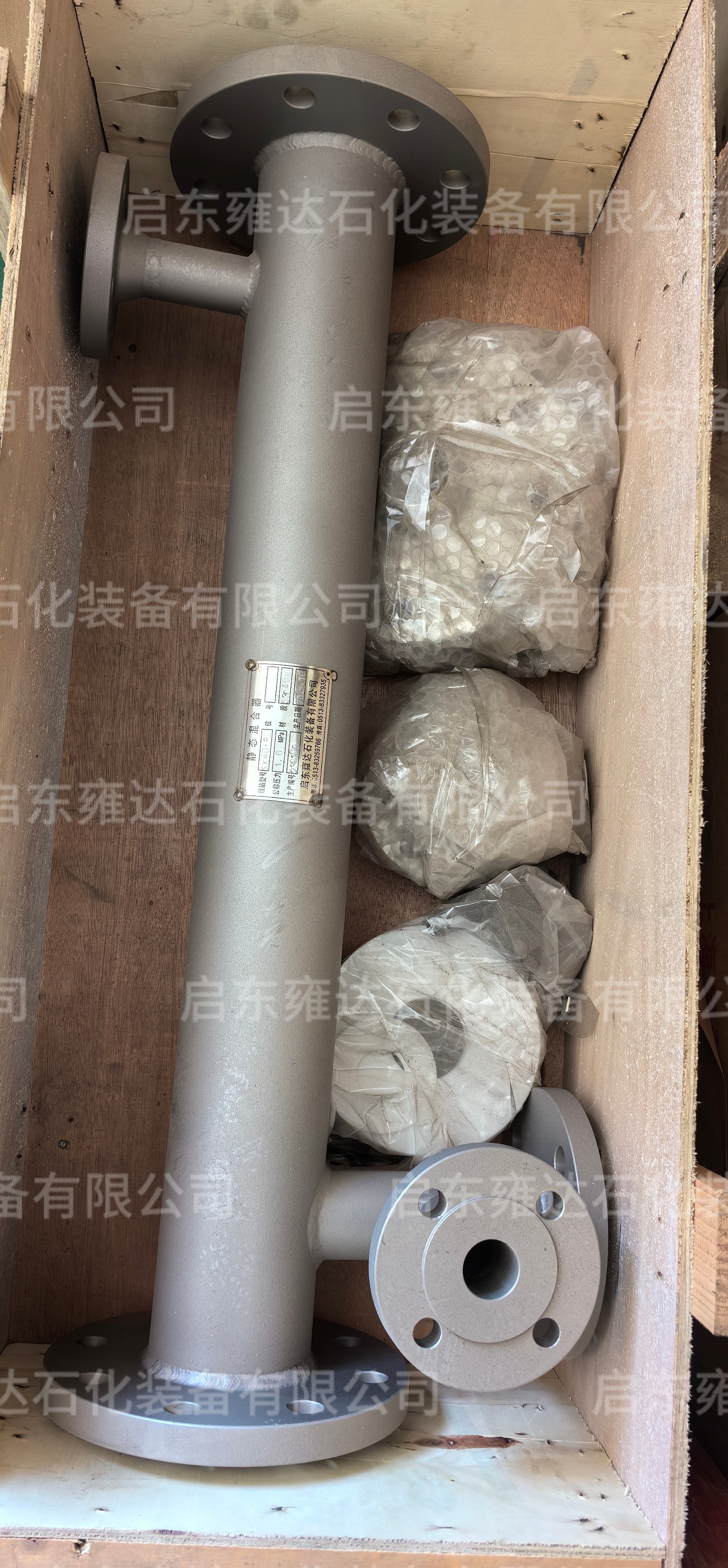 2026年靠谱的管道混合器生产厂质量参考评选 2026年靠谱的管道混合器生产厂质量参考评选