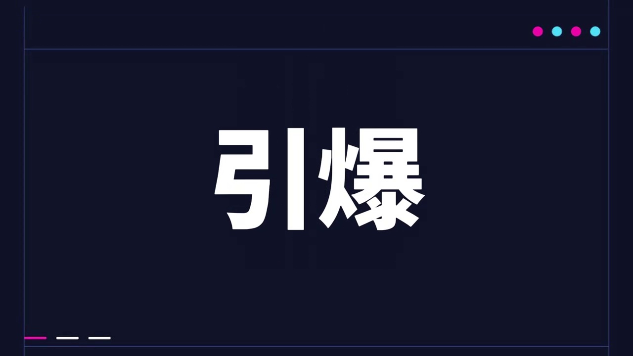 https://g4-img-all.oss-cn-beijing.aliyuncs.com/video/50109478/7ffc0120b1dc8adb548e5bc6fedd99ef.mp4?x-oss-process=video/snapshot,t_1000,f_jpg