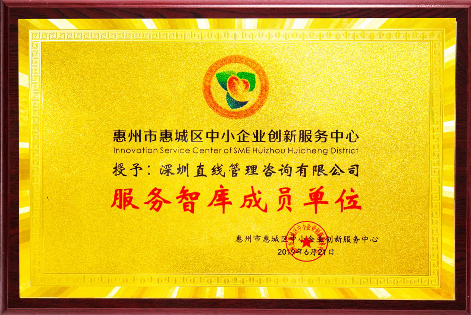 细聊营销推广咨询公司，江浙地区哪家口碑好性价比高