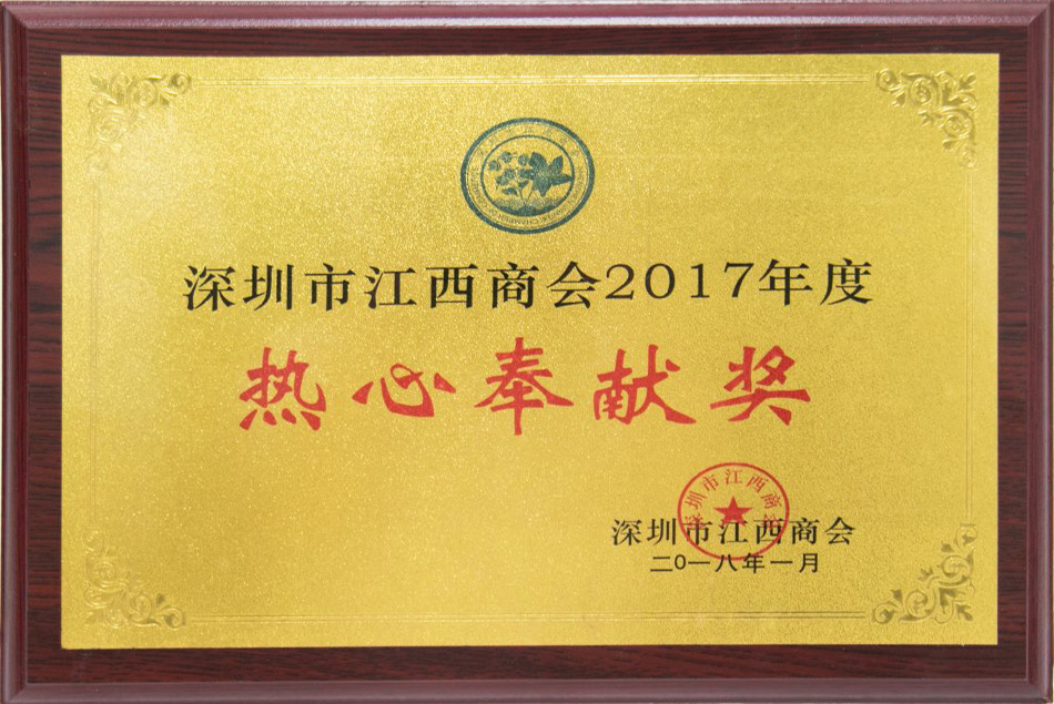 共话可靠的专业营销咨询公司，费用多少要了解