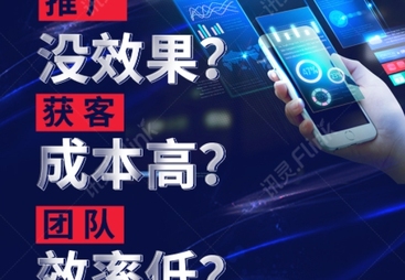 2026年新疆个人做包车出行线上代运营服务商实力参考