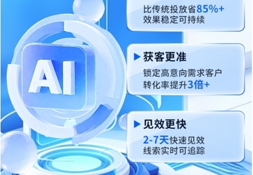 2026年包车闲鱼代运营服务商口碑推荐 青甘大环线接单实力参考