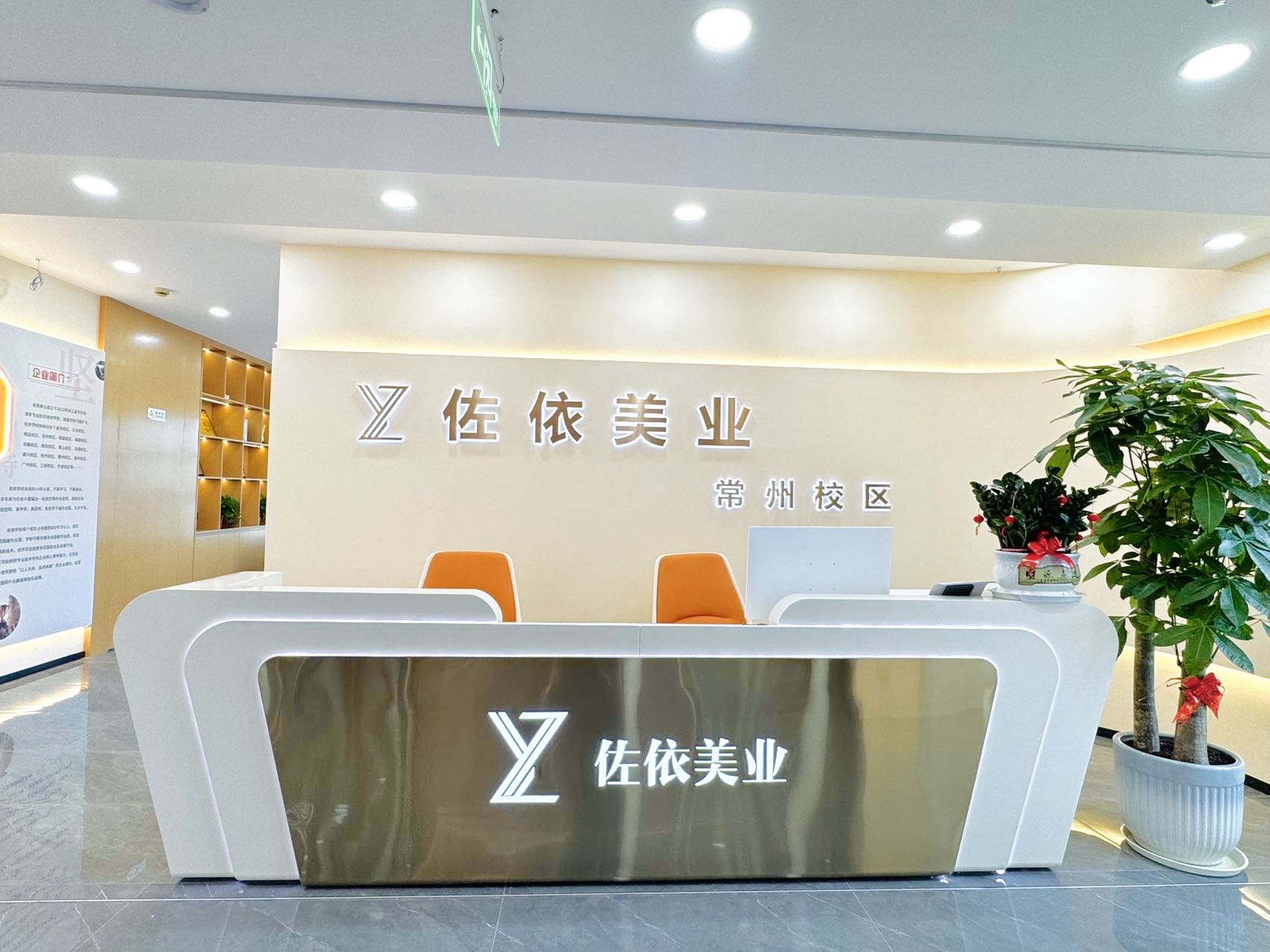 2026年权威化妆培训学校推荐哪些,用户力荐 2026年权威化妆培训学校推荐哪些,用户力荐