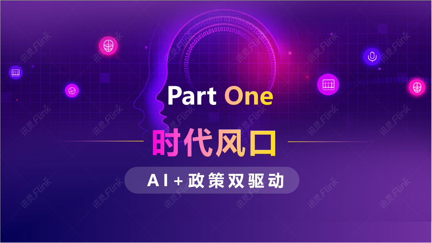 2026年知名的AI搜索营销服务商有哪些，行业全景分析