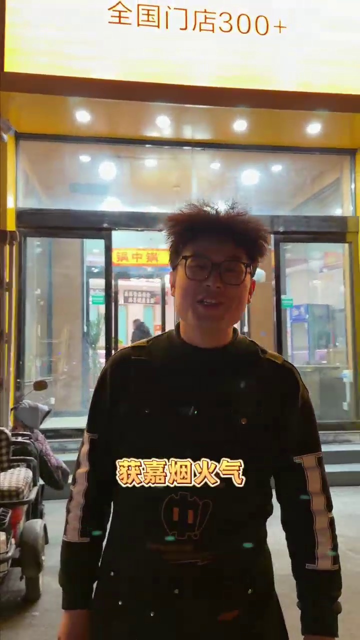 https://g4-img-all.oss-cn-beijing.aliyuncs.com/video/50109545/75eb77641f834cada9d749ceb34cb782.mp4?x-oss-process=video/snapshot,t_1000,f_jpg