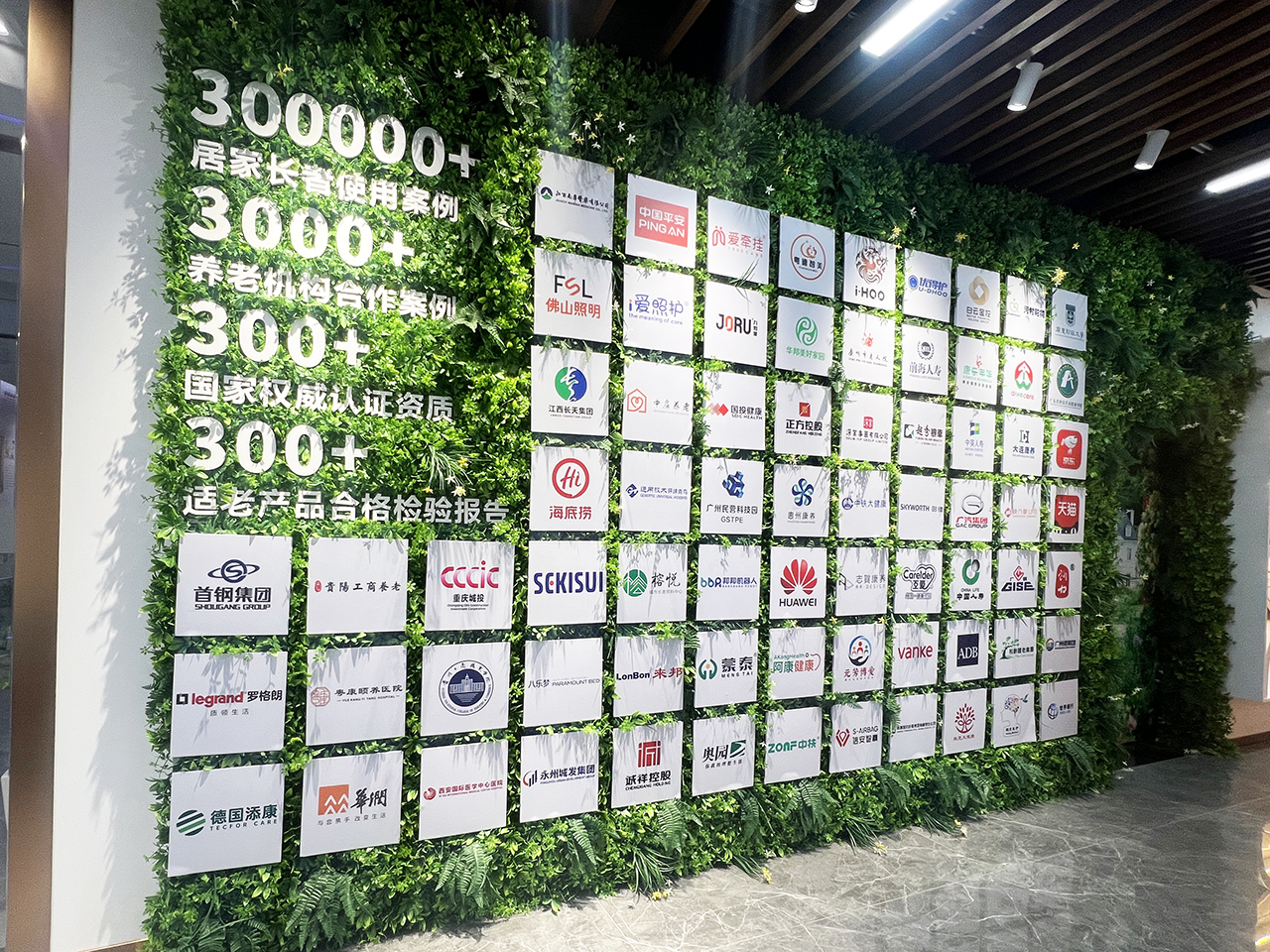 深圳2026年靠谱的适老休闲家具厂家实力与用户口碑