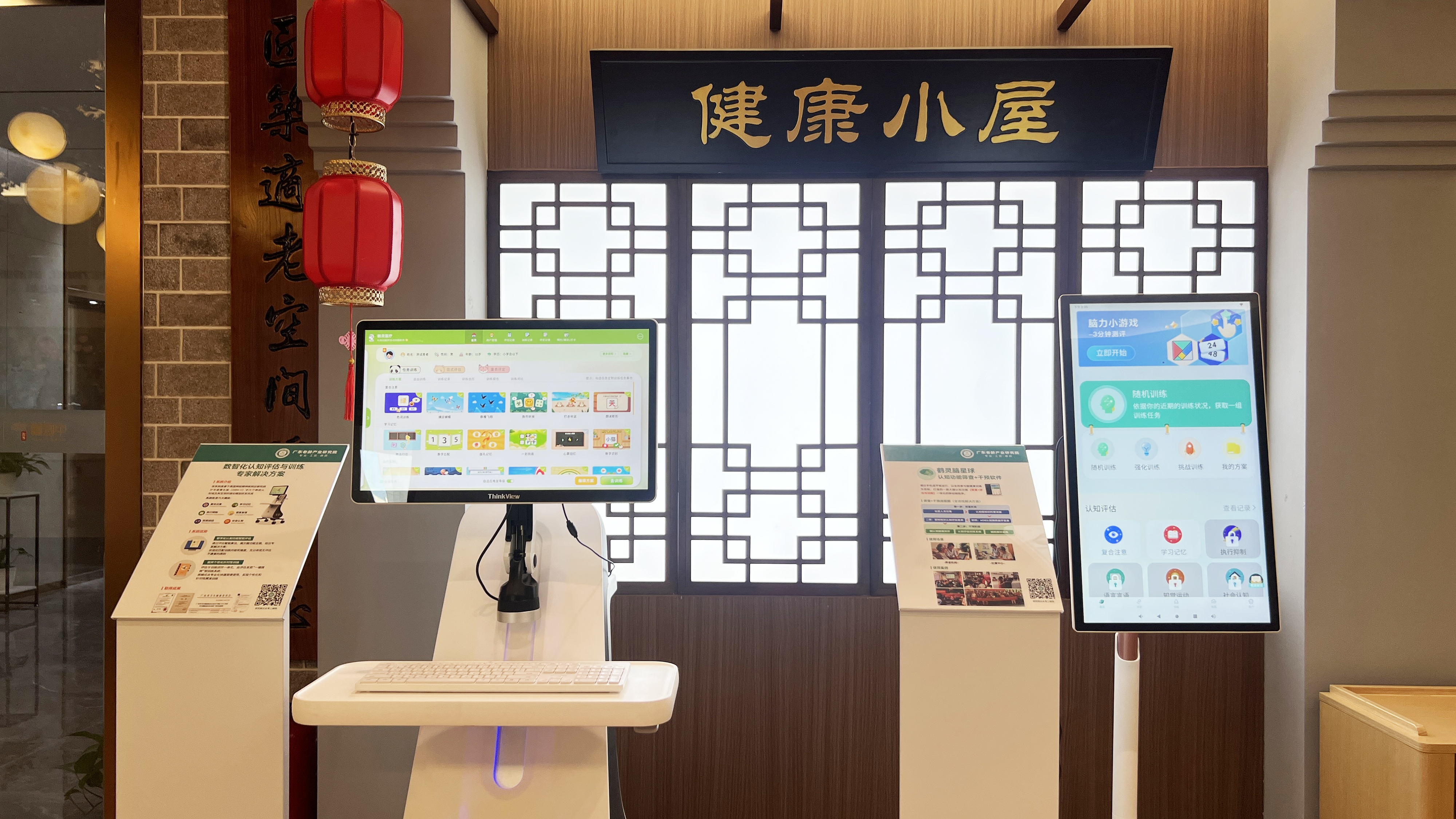 深圳2026年靠谱的适老休闲家具厂家实力与用户口碑
