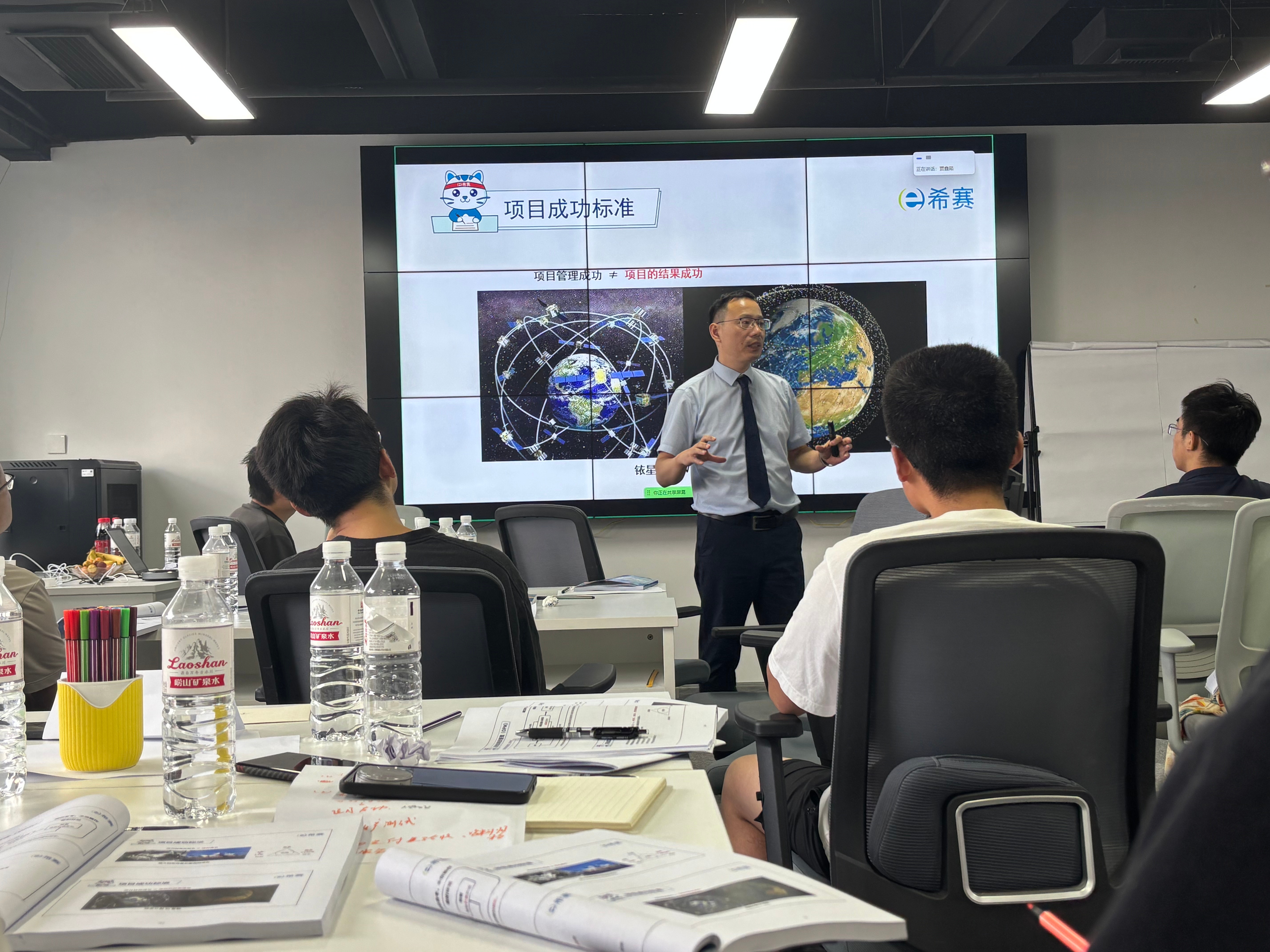 软考培训哪家靠谱？甄选优质机构助力考证通关