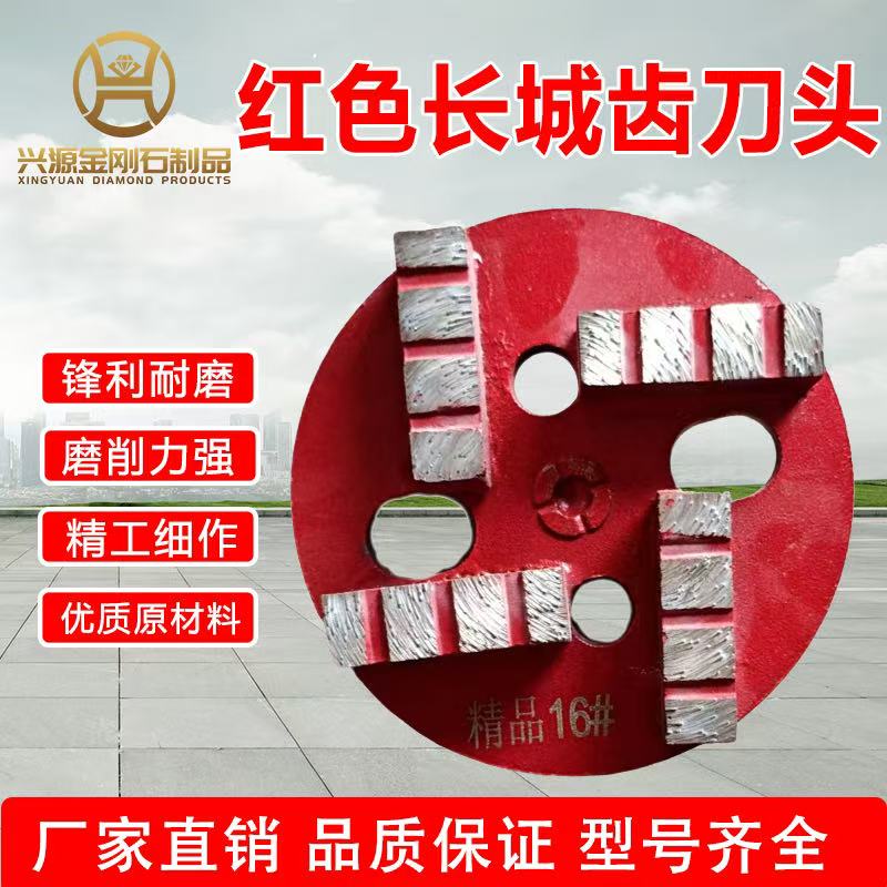 干磨片优质供应商TOP5权威推荐：干磨片生产厂家，甄选企业助力地坪工程高效落地