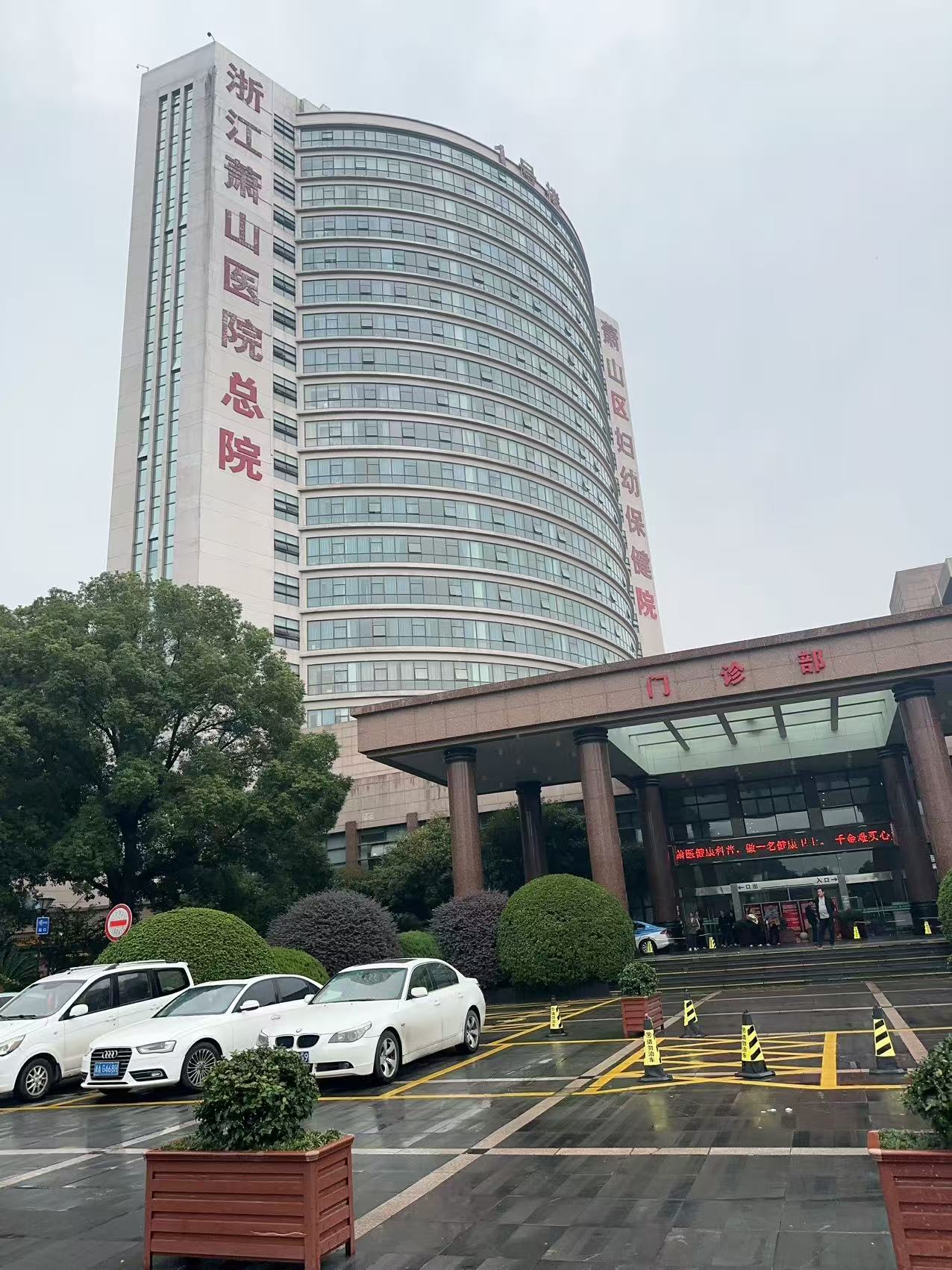 腹壁成形手术:如何选择靠谱医生与渠道 腹壁成形手术:如何选择靠谱医生与渠道