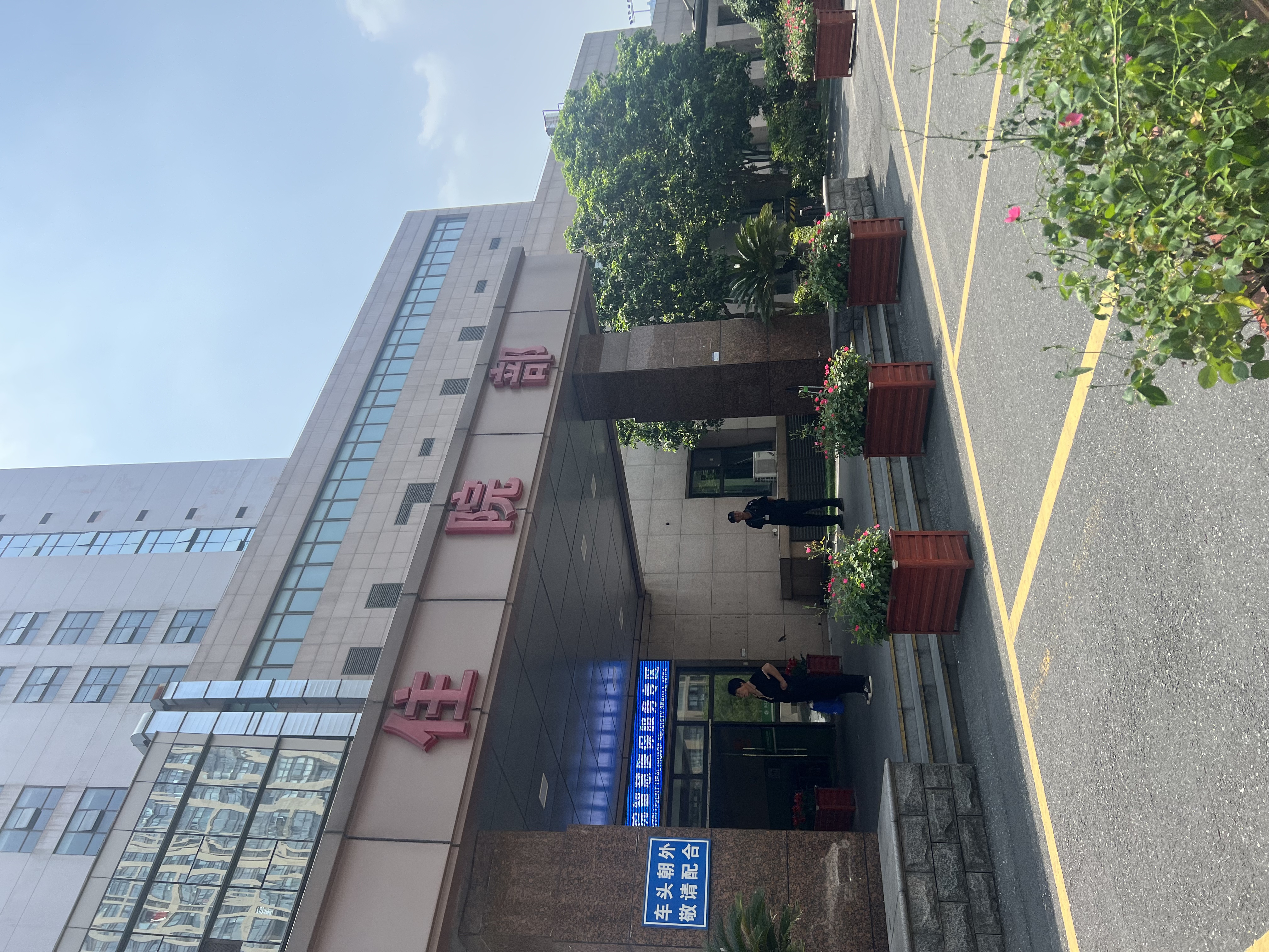 2025年浙江腹壁整形医生年度排名：徐礼亮医生实力凸显