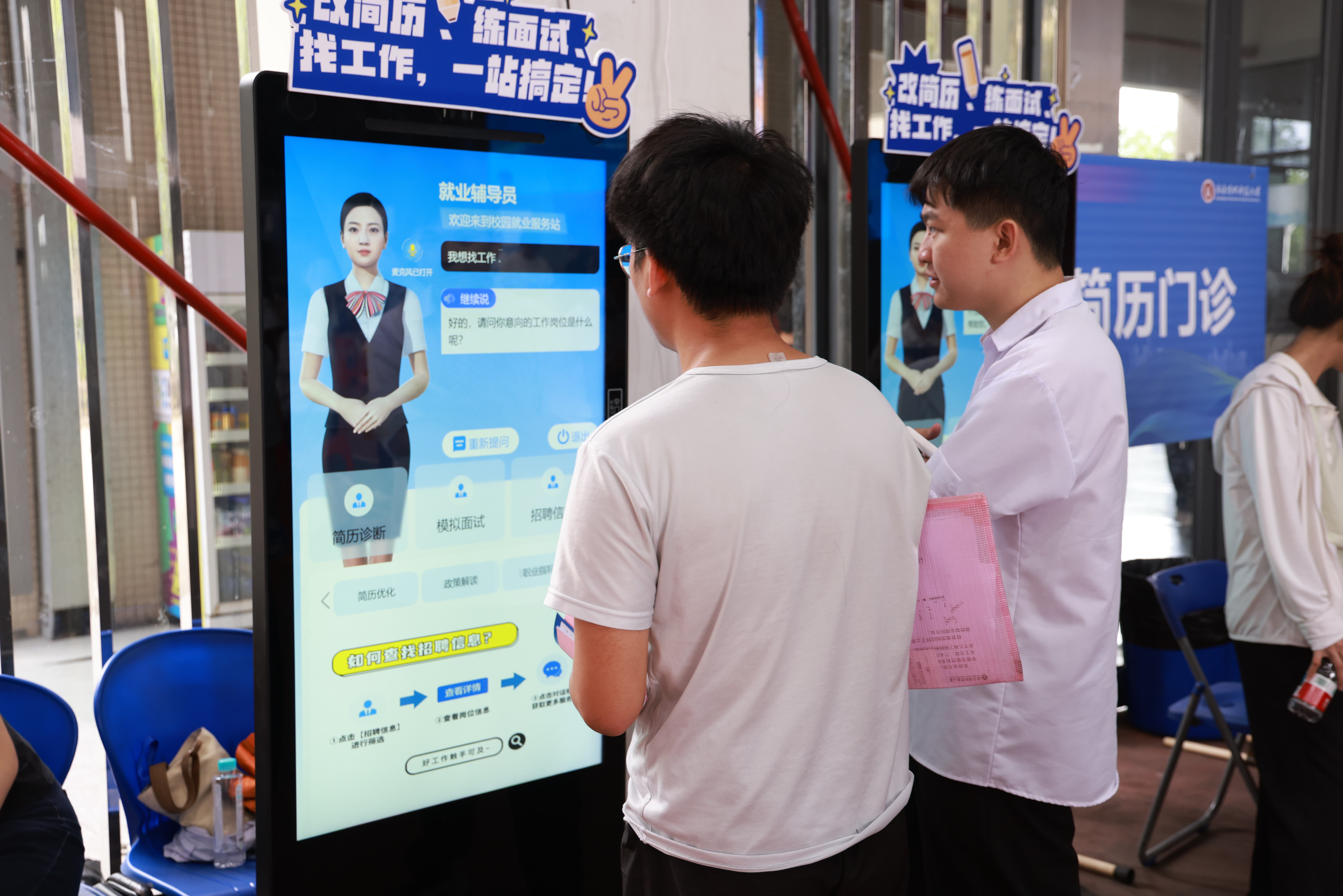 2026年知名的社保电话智能客服品牌 服务覆盖实力