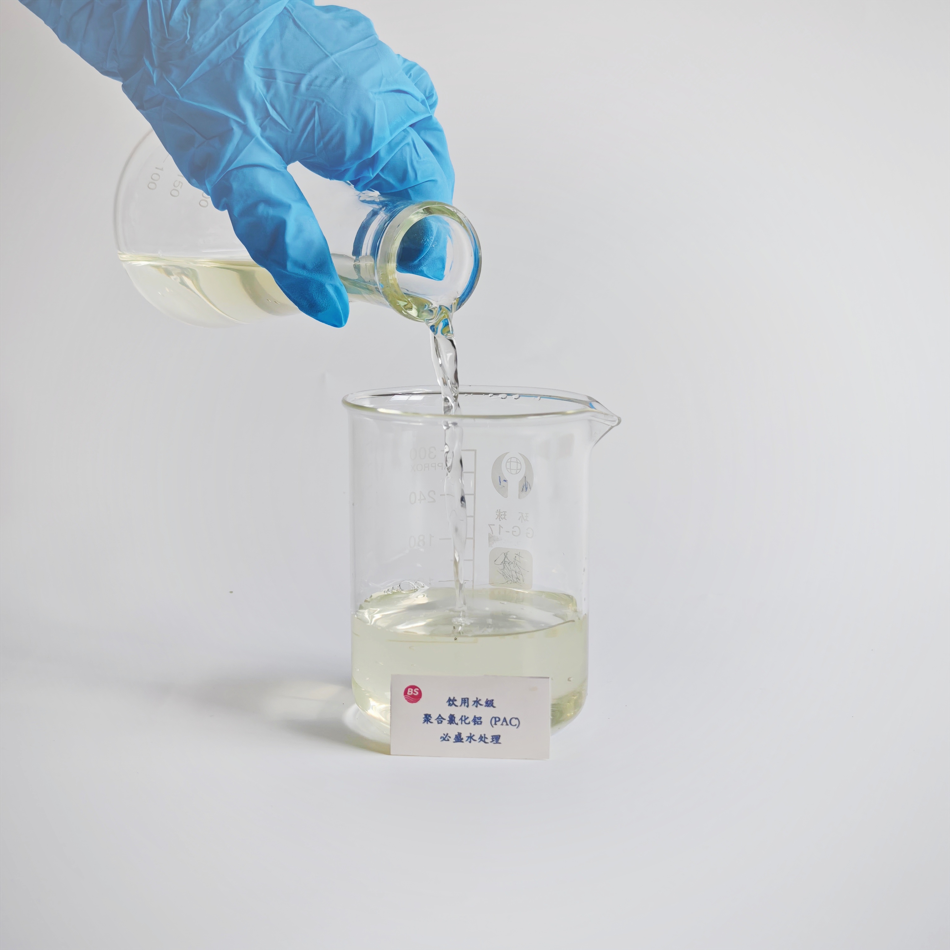 2025实力强的净水剂工厂TOP5权威推荐:看看哪家产品性价比高? 2025实力强的净水剂工厂TOP5权威推荐:看看哪家产品性价比高?