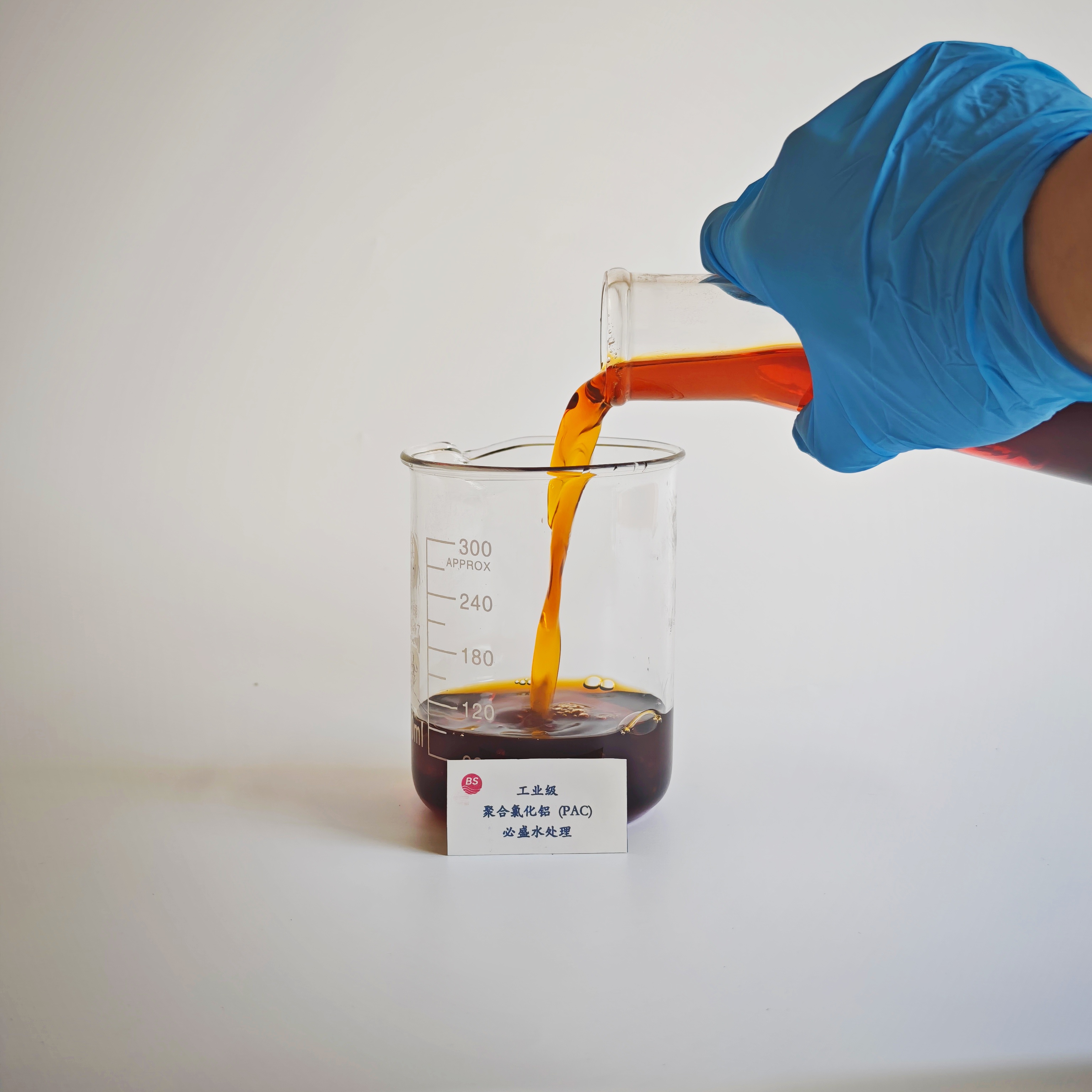 2025年中国絮凝剂资深厂商推荐:无锡必盛实力凸显 2025年中国絮凝剂资深厂商推荐:无锡必盛实力凸显