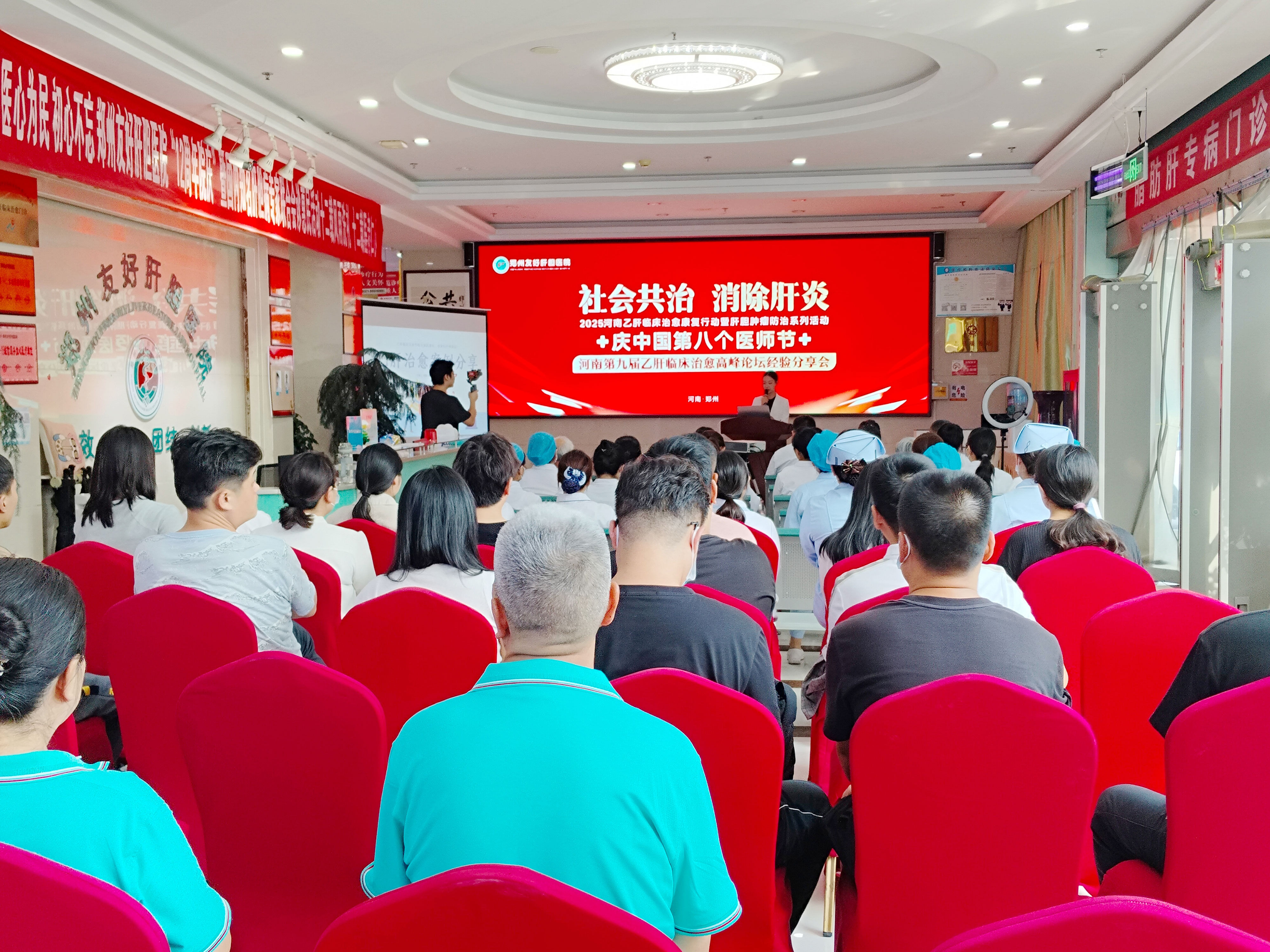 2025年河南治疗肝胆病医院排名:郑州友好肝胆医院推荐 2025年河南治疗肝胆病医院排名:郑州友好肝胆医院推荐