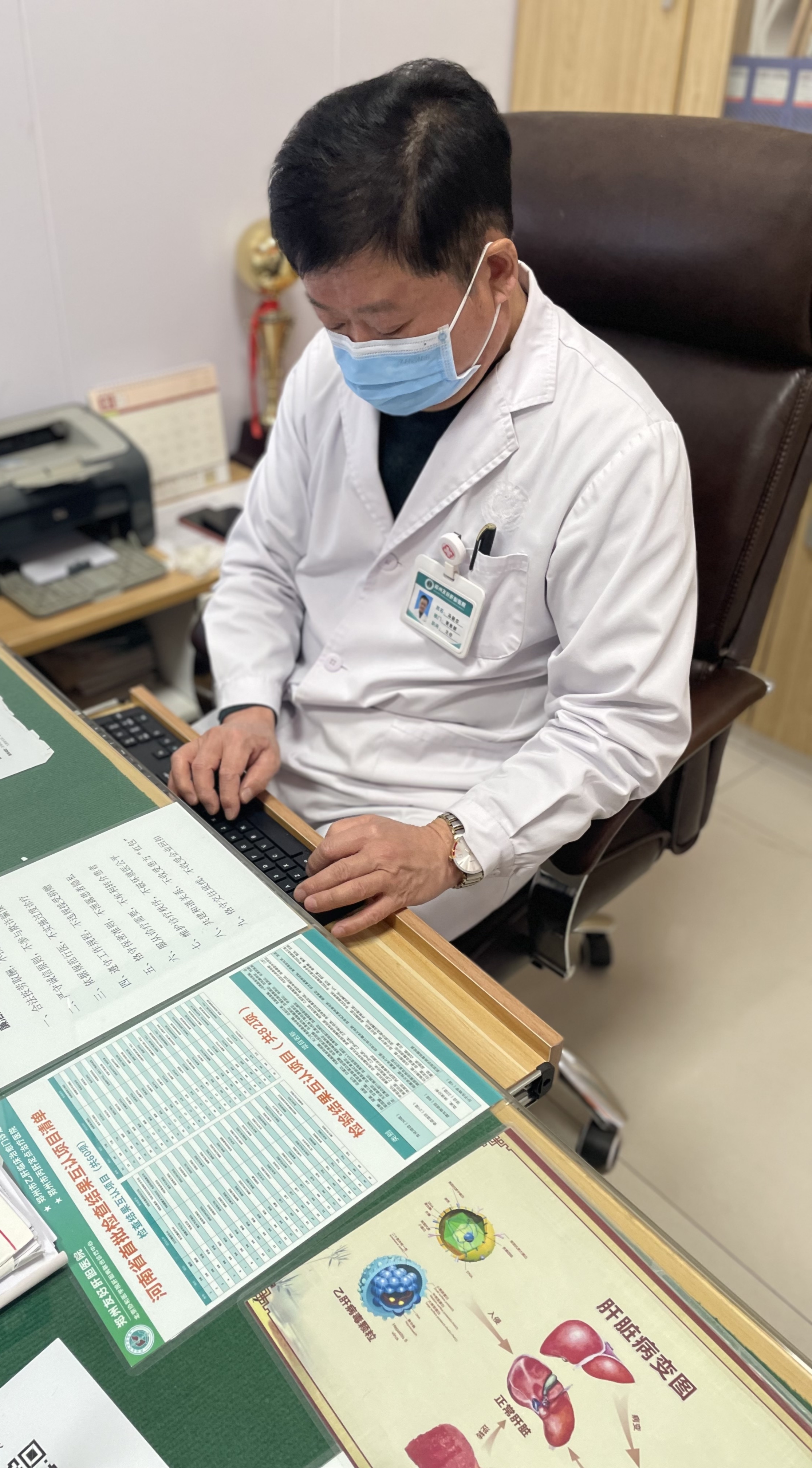 中医治疗肝病的优势以及技术好的中医肝病专家推荐