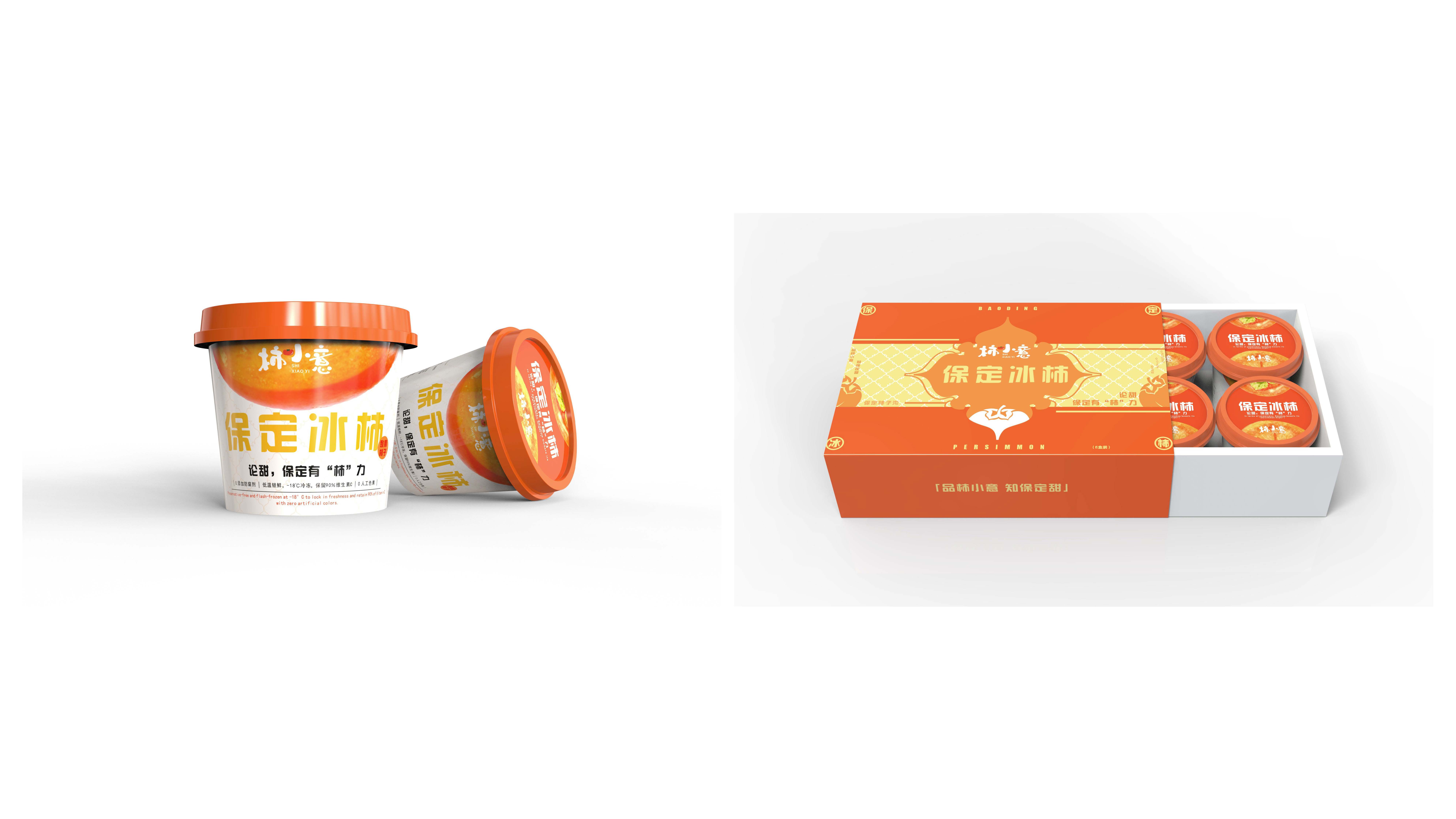 冰柿子哪个品牌口感好又新鲜，京津冀地区推荐哪家