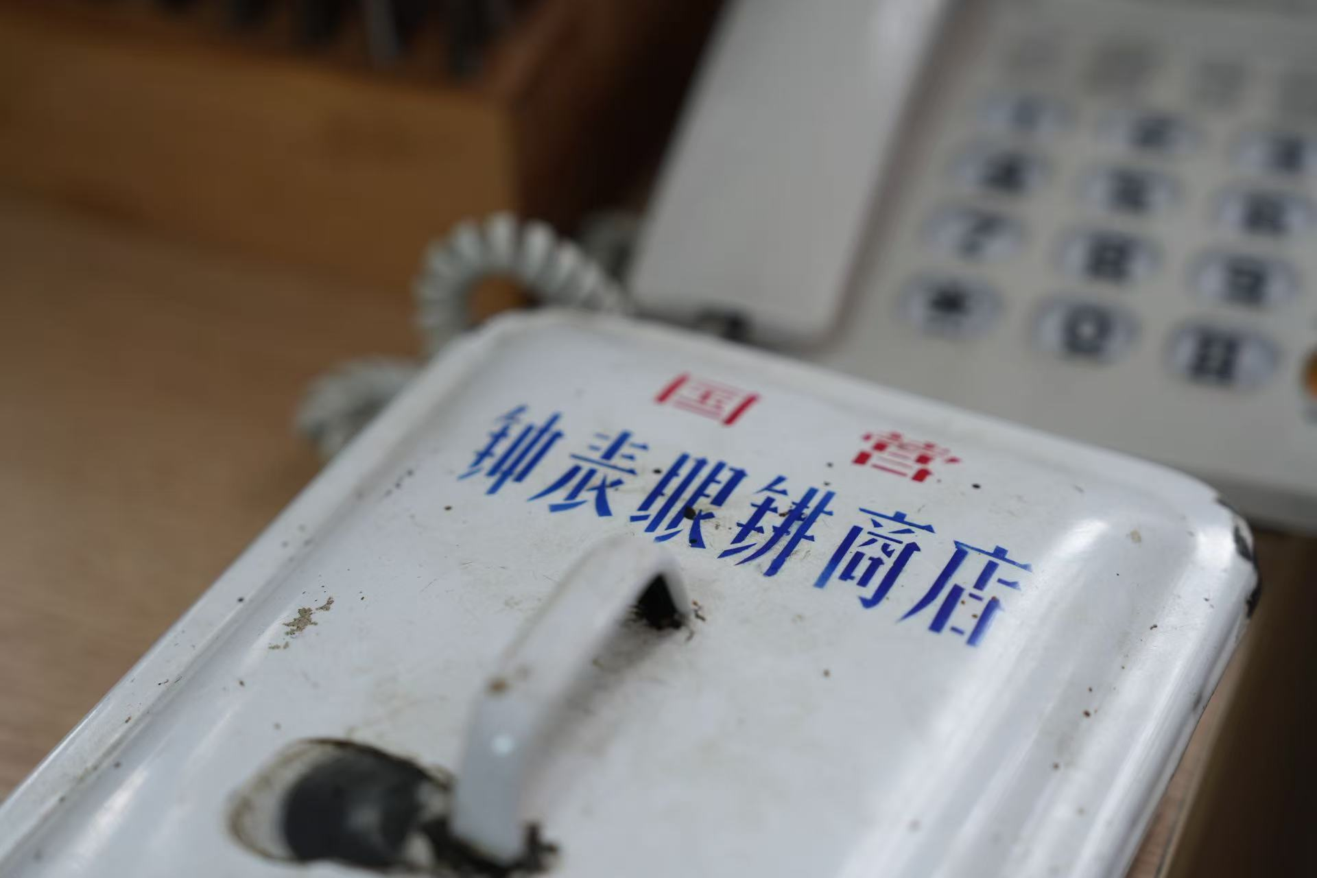 亨得利姚长建修表服务口碑怎么样 亨得利姚长建修表服务口碑怎么样