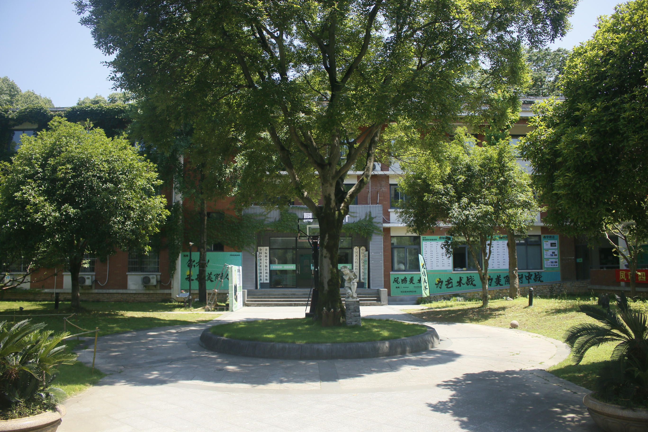 2025年杭州广美附中培训学校口碑排名推荐