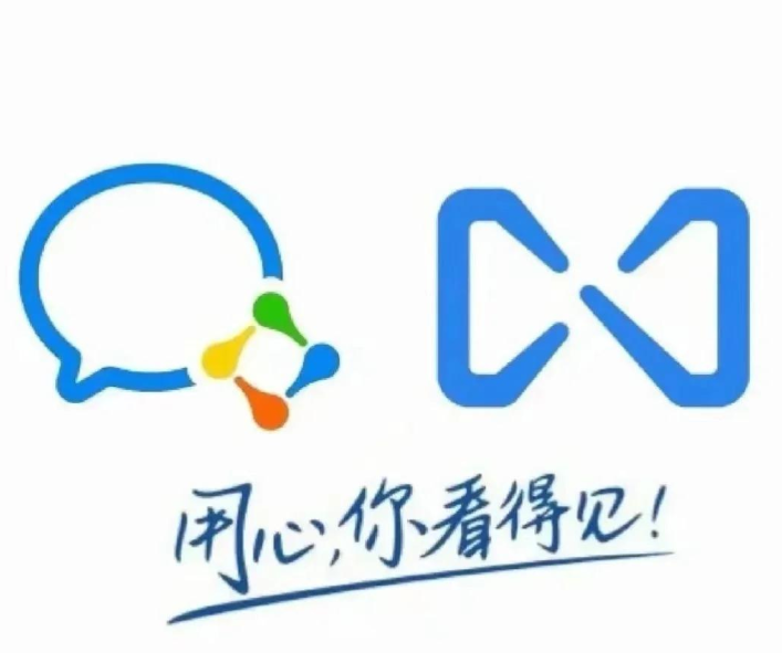 2025年企业微信注册公司推荐:企业微信注册步骤说明 2025年企业微信注册公司推荐:企业微信注册步骤说明