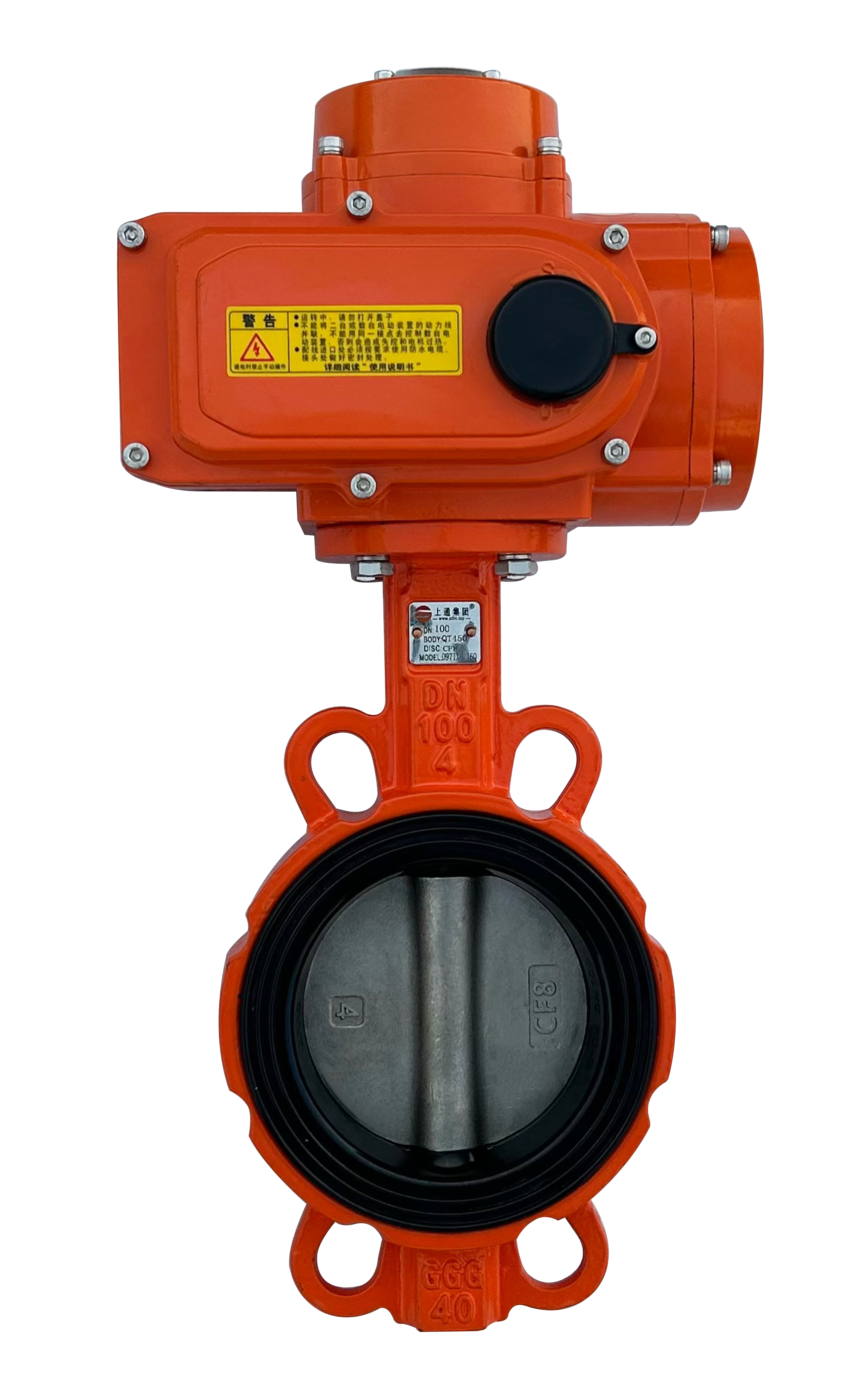 2025年气动闸阀耐用型厂家年度排名：气动闸阀厂商与正规供应商全解析