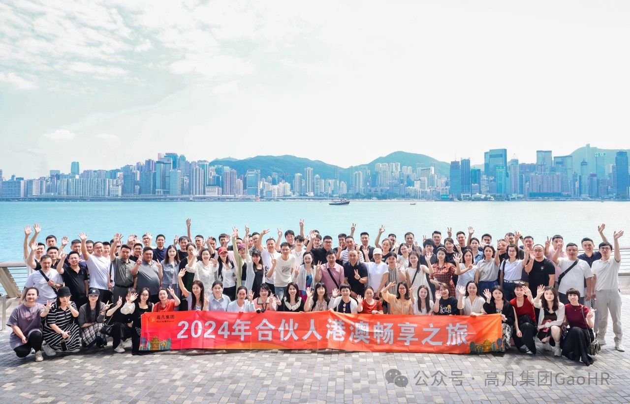 2025年十大售后完善的猎头公司源头厂家排行榜，诚信的猎头公司机构及猎头公司方案推荐