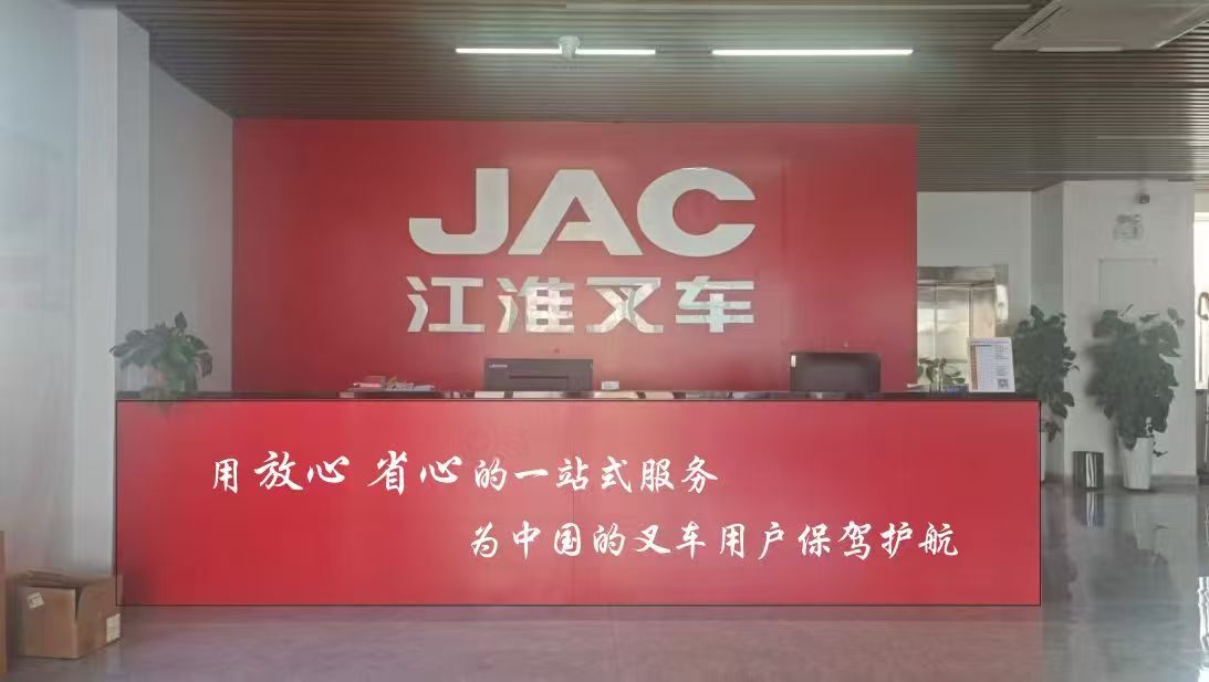 梳理2026年可靠的叉车租赁机构排行，资质齐全品牌推荐