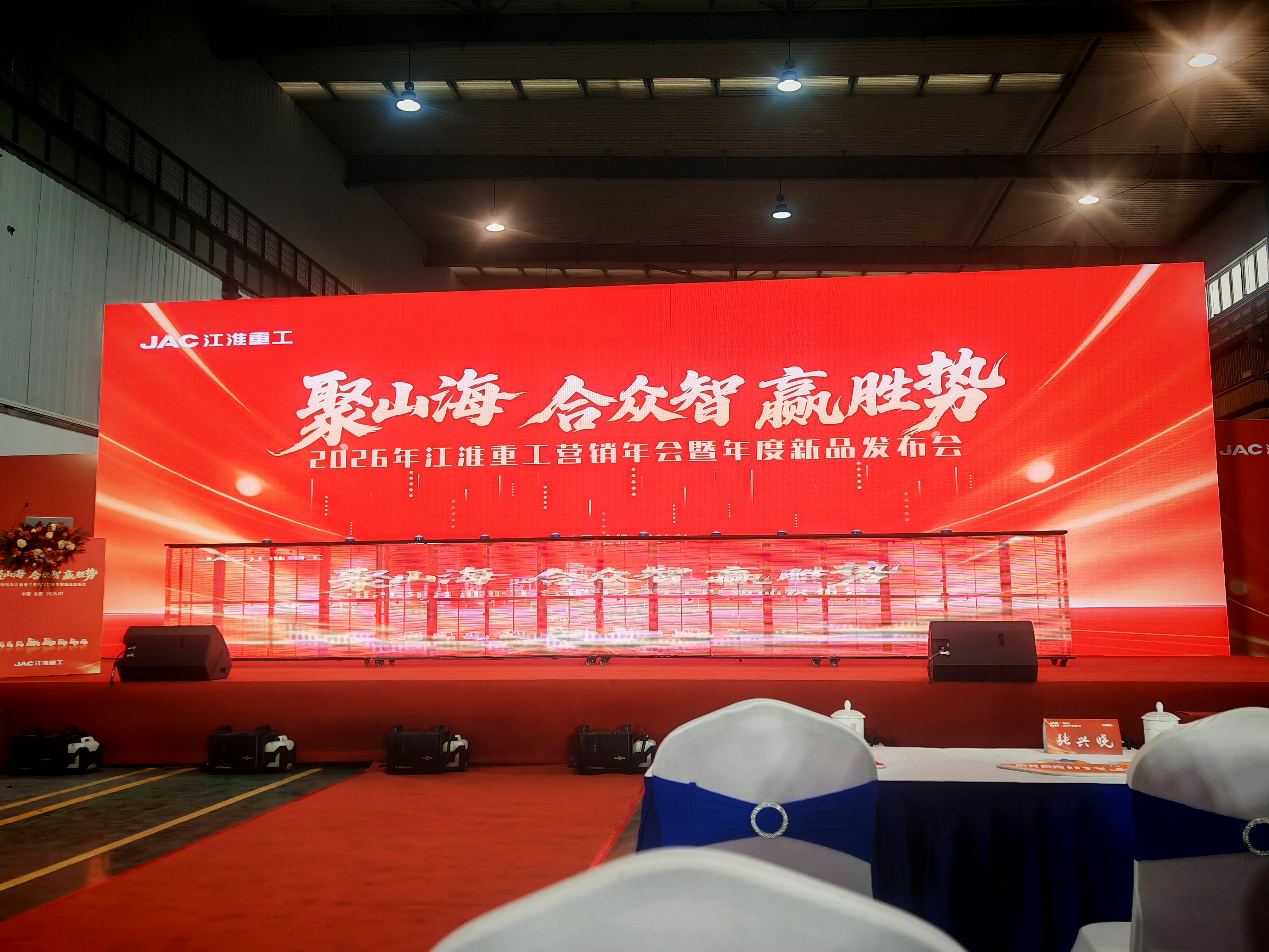 剖析口碑不错的叉车租赁公司，专业品牌服务靠谱费用怎么算