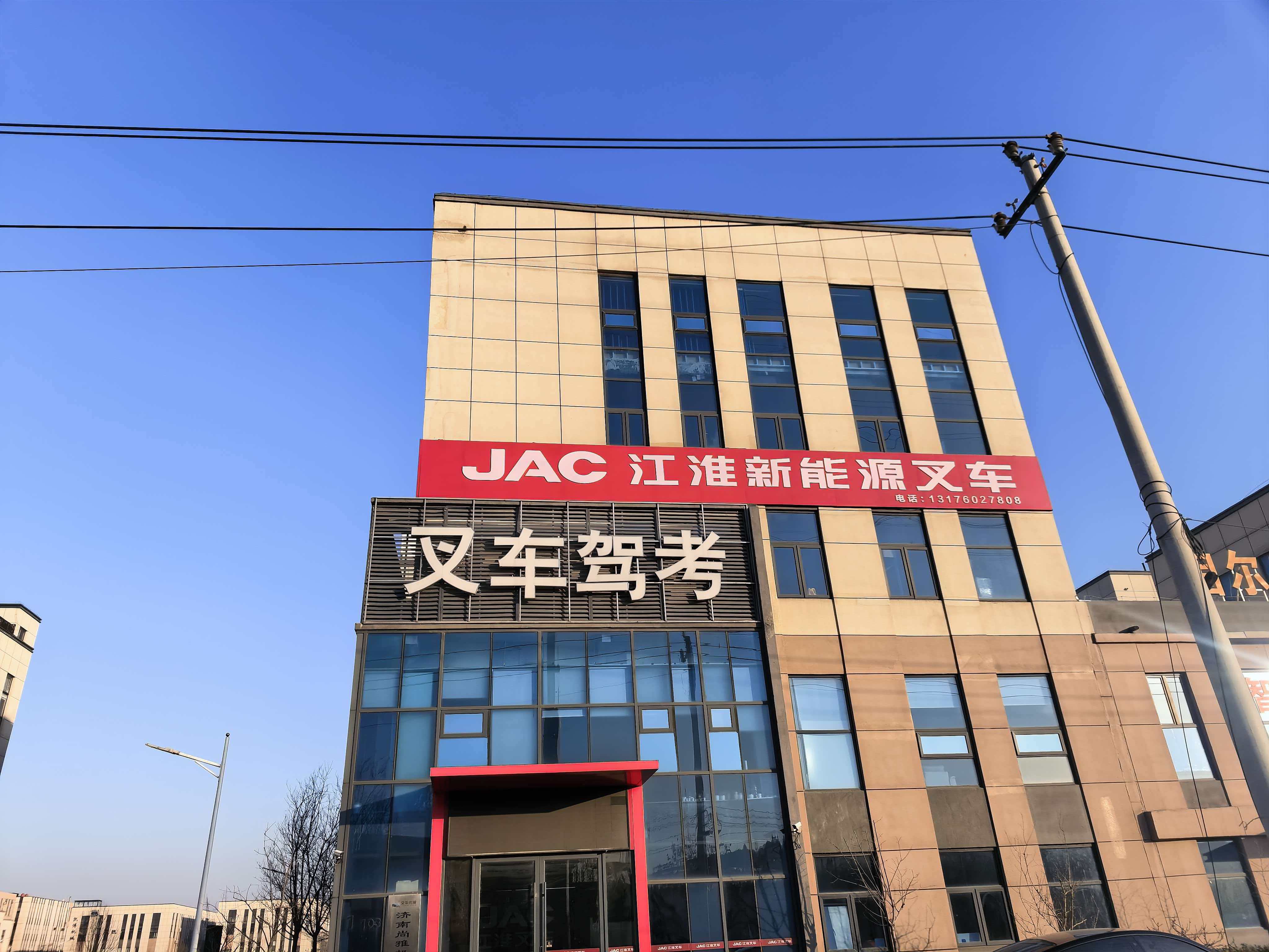 剖析靠谱的叉车租赁公司，价格与质量如何权衡