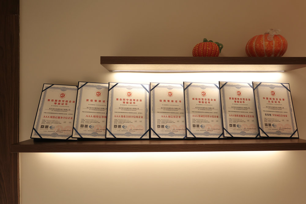 漫谈装修搭配服务哪家强，靠谱品牌深度分析