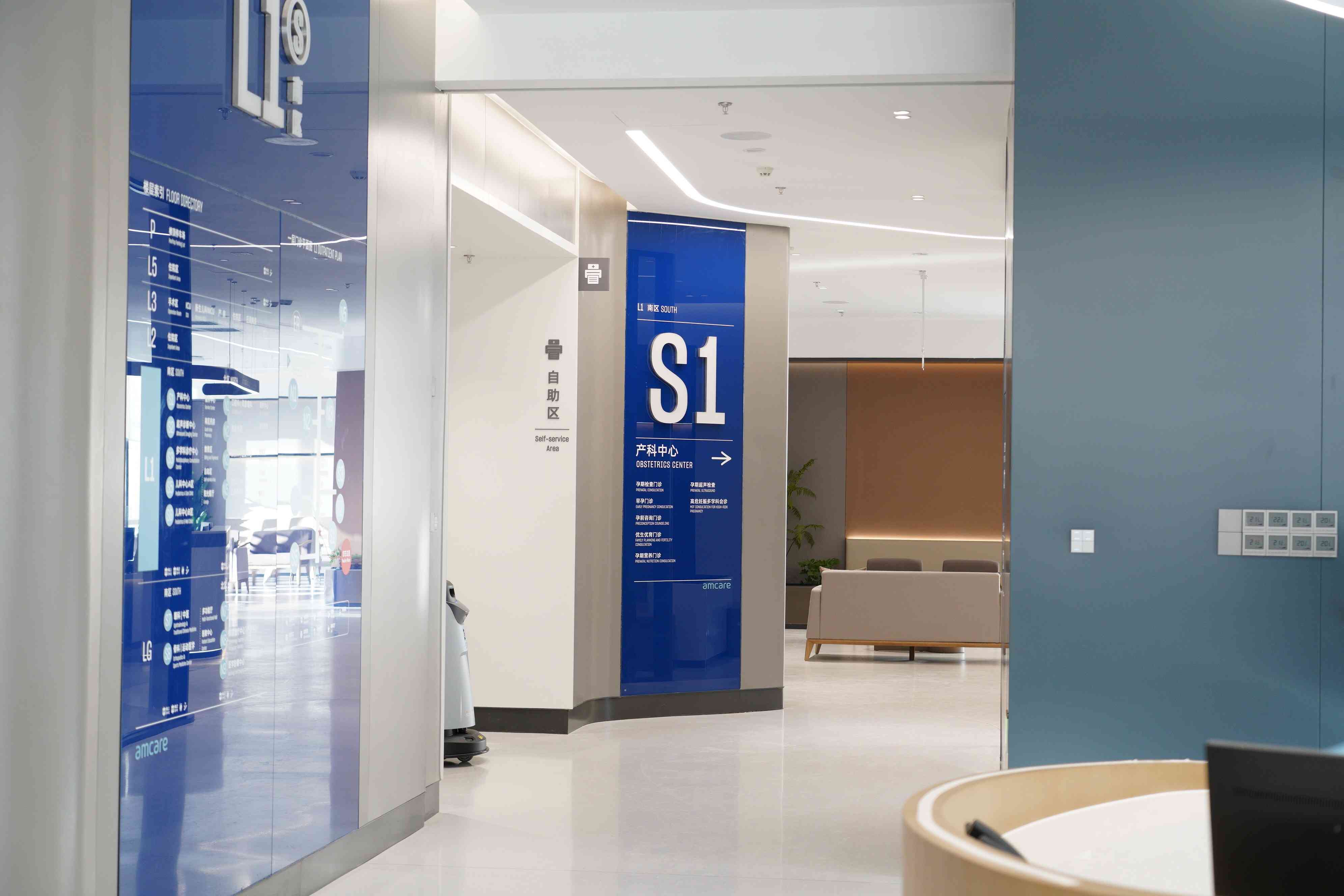 2025年北京正规产科医疗中心：求推荐产科医院必看！