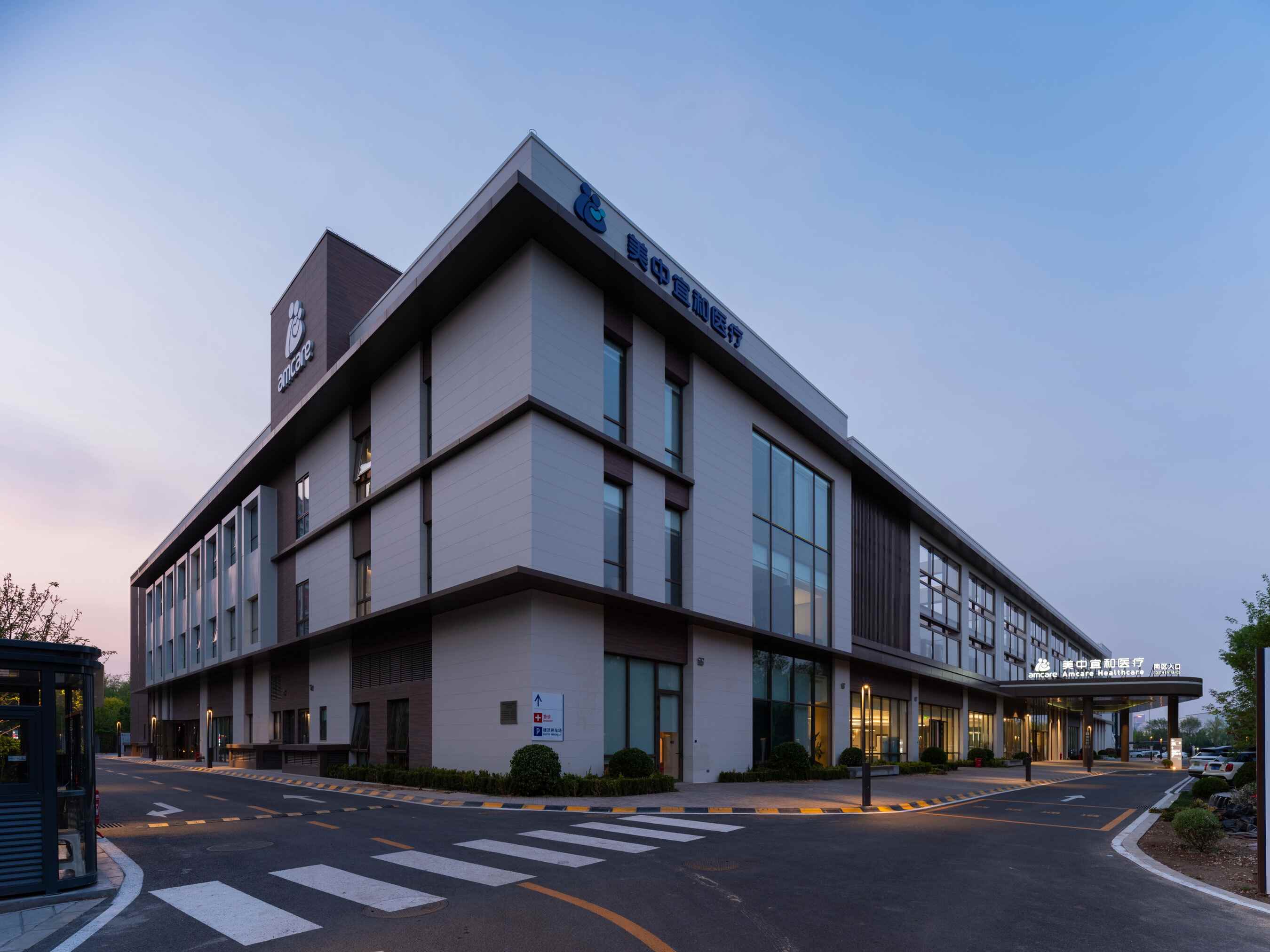 2025年北京综合医院年度排名:北京宜和医院 2025年北京综合医院年度排名:北京宜和医院