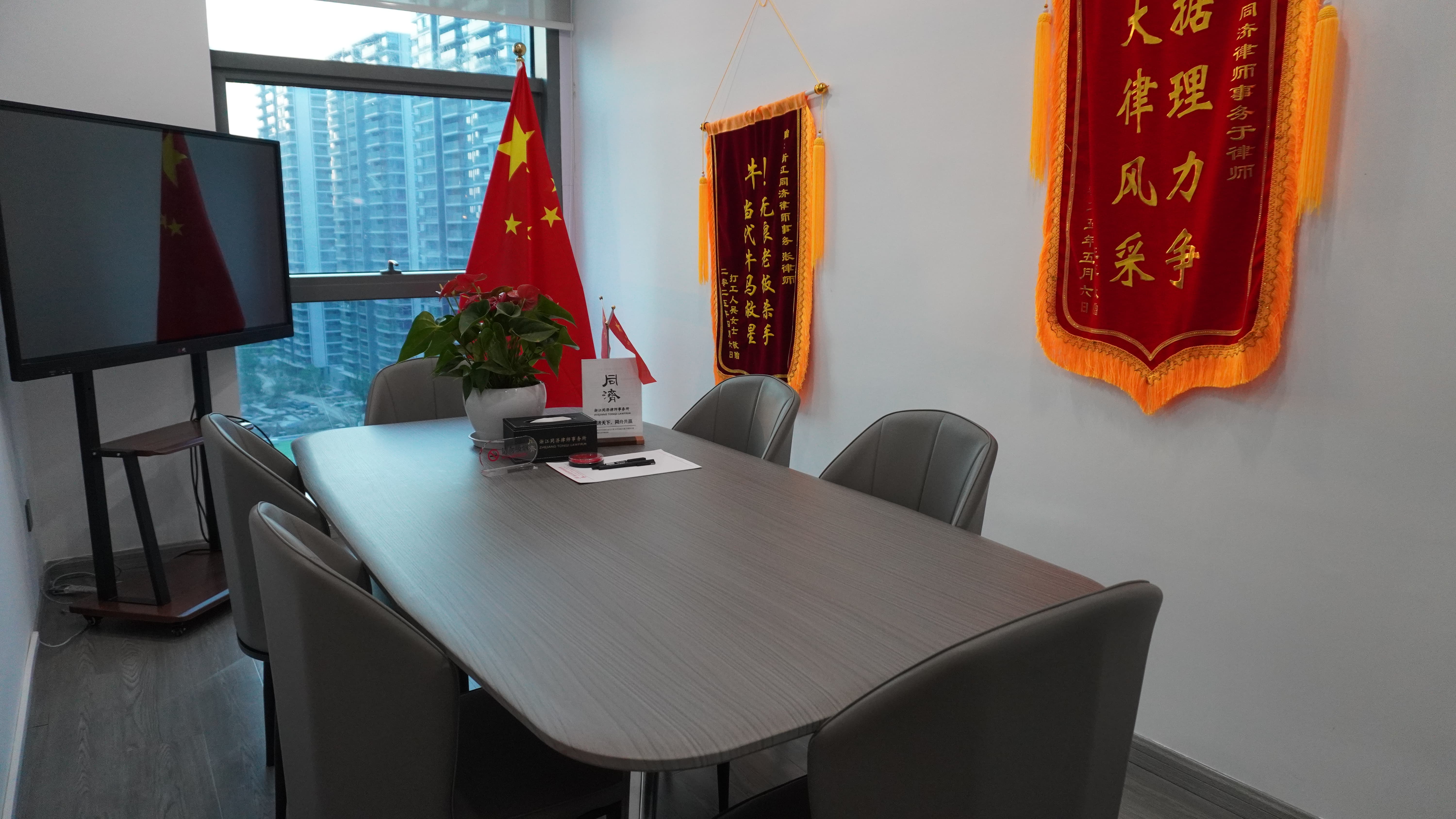 分析杭州靠谱的离婚律师哪家好，口碑品牌全推荐