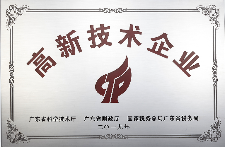 2026年书房升降风扇灯价格大揭秘，哪些品牌性价比高