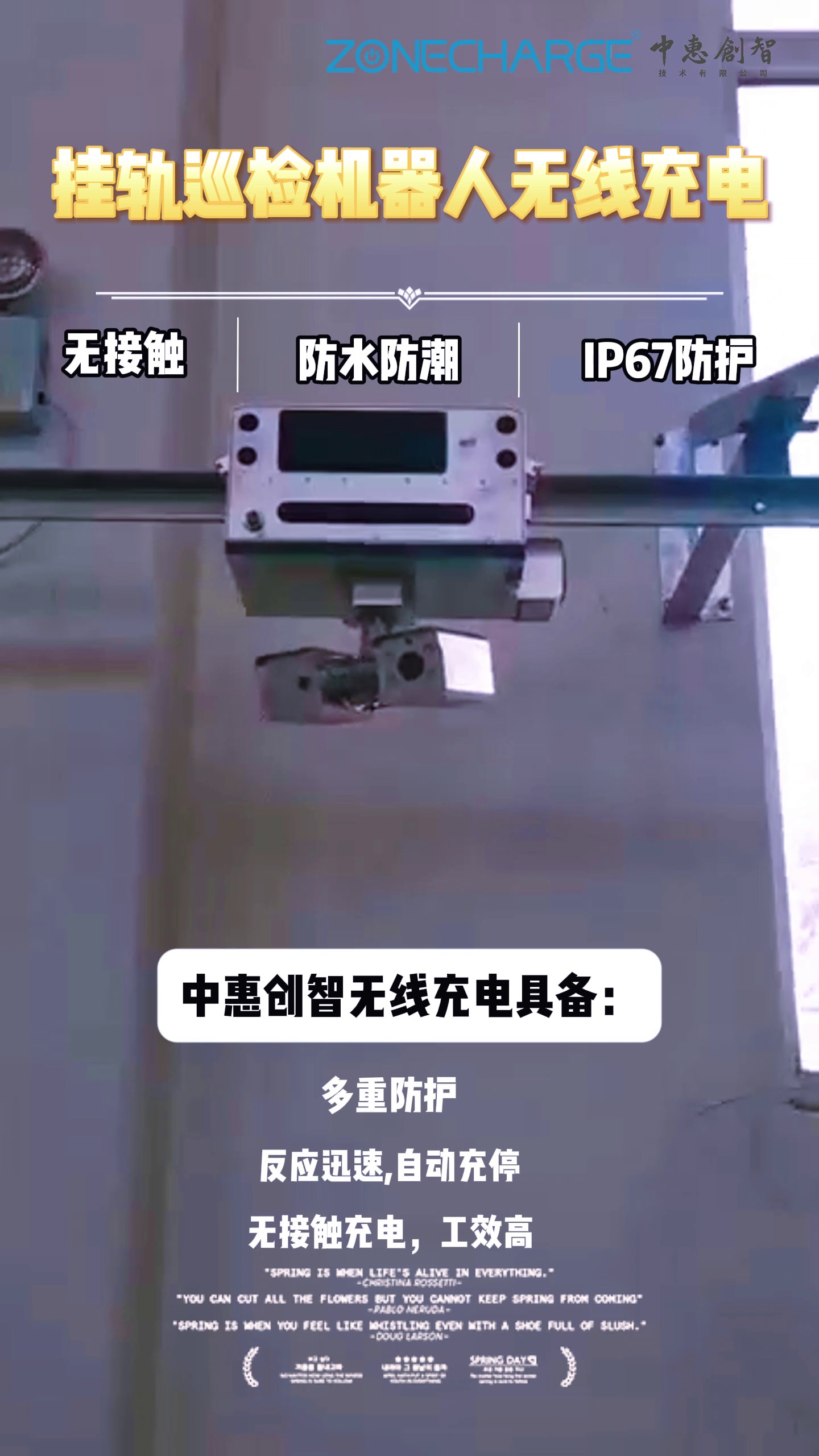 https://g4-img-all.oss-cn-beijing.aliyuncs.com/video/50109664/d70468320fbb3fdf815a773e695d9361.mp4?x-oss-process=video/snapshot,t_1000,f_jpg