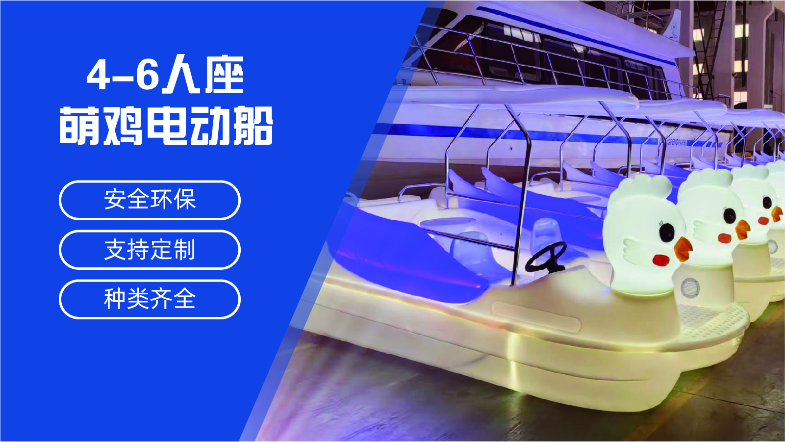 常州明扬水上浮筒哪家好？明扬游艇值得信赖