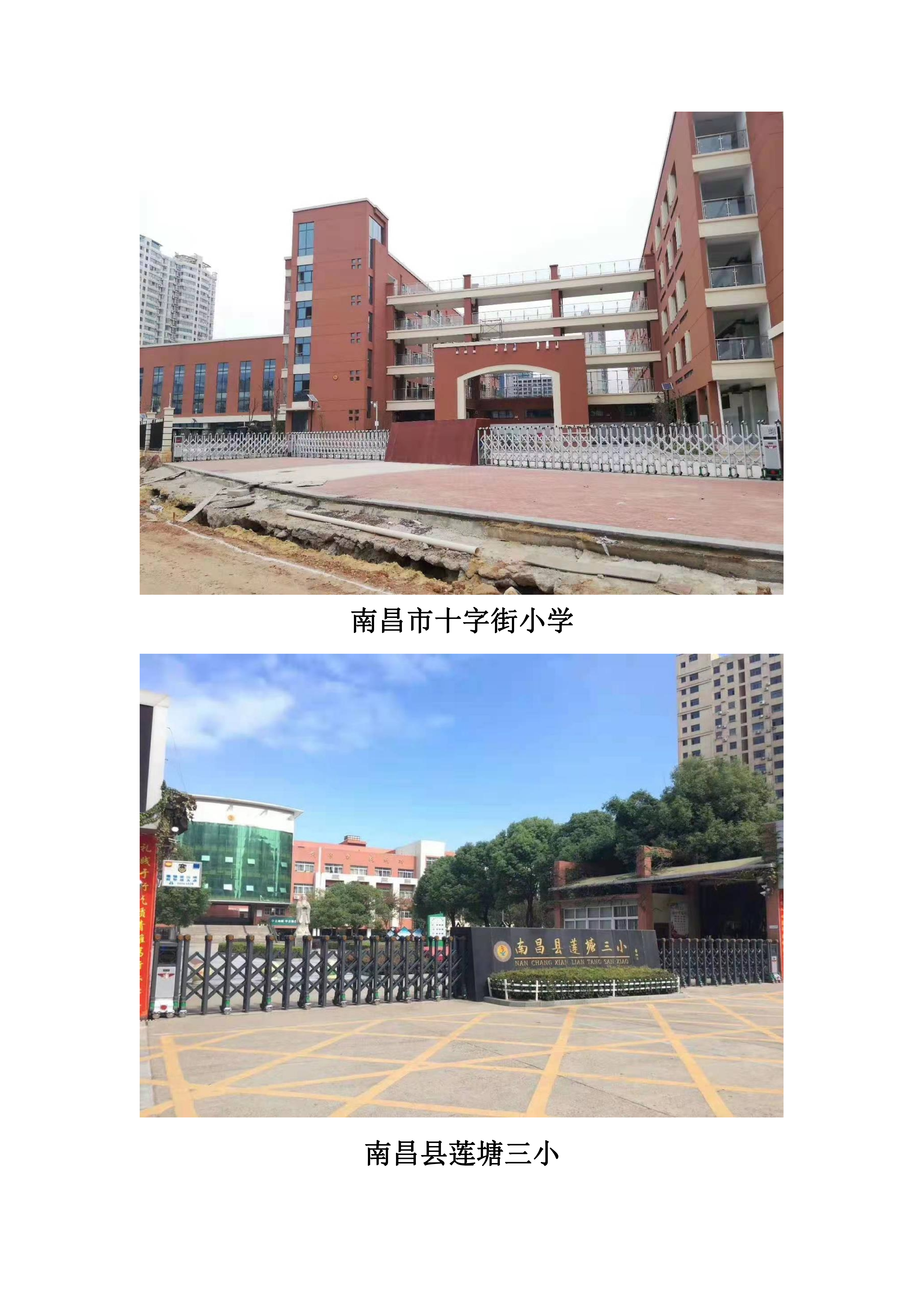 性价比高的智能电动门哪家好？奇仕盾材质坚固耐用