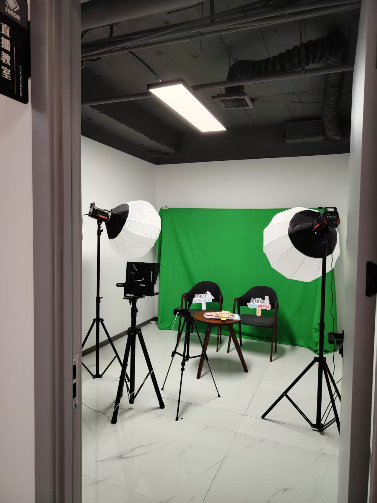 2025年哈尔滨十大拍摄剪辑培训学校排行榜,专业培训学院及比较好的培训中心新测评推荐 2025年哈尔滨十大拍摄剪辑培训学校排行榜,专业培训学院及比较好的培训中心新测评推荐