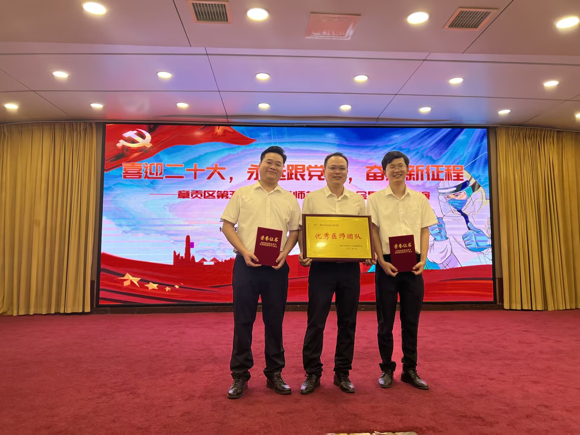 2025年赣州泽康医院满意度怎么样?赣州泽康医院口碑好吗? 2025年赣州泽康医院满意度怎么样?赣州泽康医院口碑好吗?