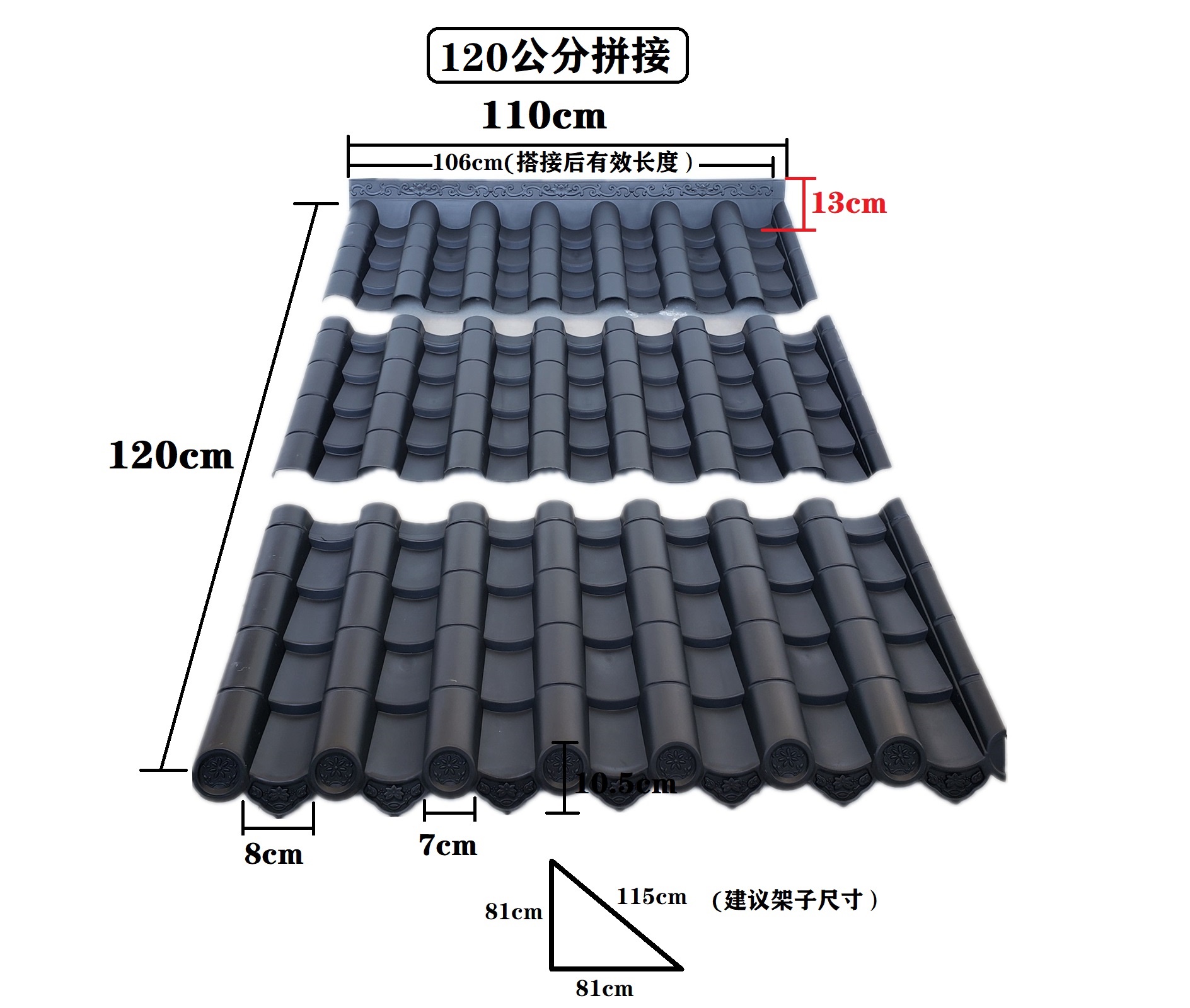 佛山树脂一体瓦定制服务商TOP5权威推荐：深度测评甄选实力厂家