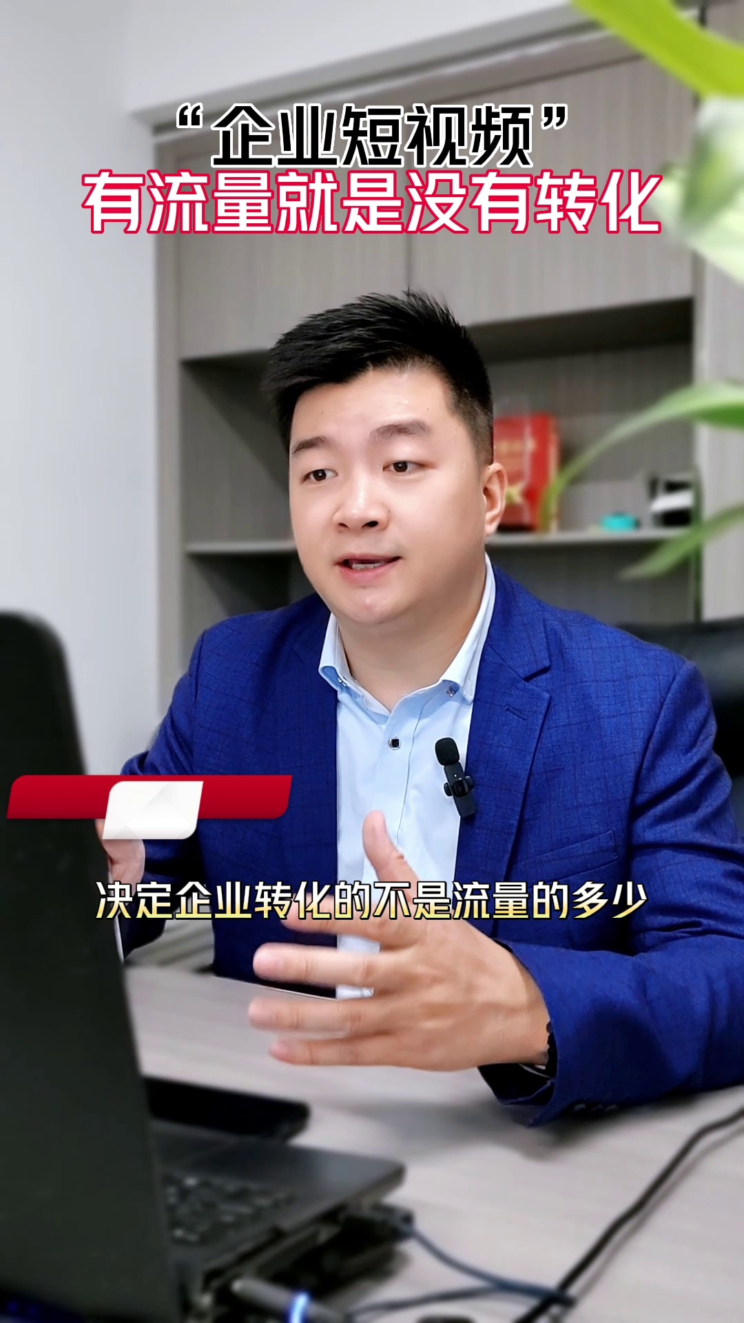 https://g4-img-all.oss-cn-beijing.aliyuncs.com/video/50109691/1b3521c6b7ecea7f045184ccac29b83d.mp4?x-oss-process=video/snapshot,t_1000,f_jpg