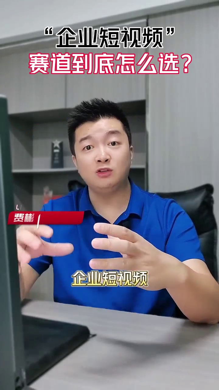 https://g4-img-all.oss-cn-beijing.aliyuncs.com/video/50109691/1d9ad44b63df5e2098e63933fd2387ea.mp4?x-oss-process=video/snapshot,t_1000,f_jpg