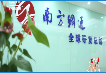AI搜索优化哪家好？这些要点助你选购靠谱服务