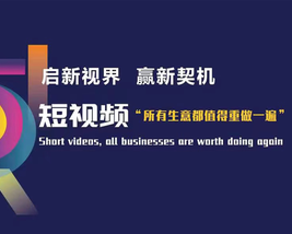 服务介绍
