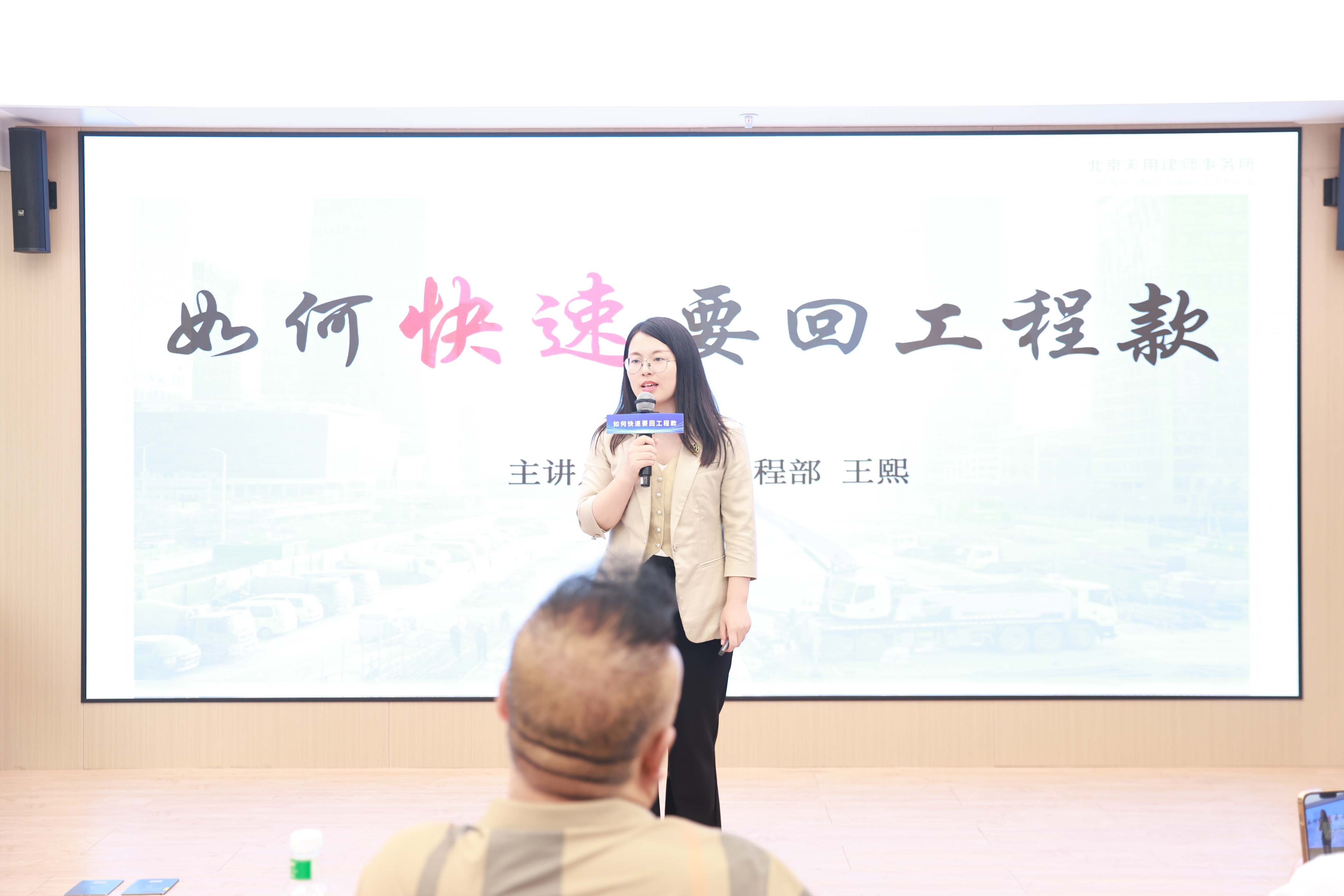 2026年资质齐全的建设工程纠纷律师事务所服务商挑选全攻略