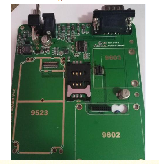 铱星模块供应商TOP5权威推荐:甄选制造商助力卫星通信场景落地 铱星模块供应商TOP5权威推荐:甄选制造商助力卫星通信场景落地