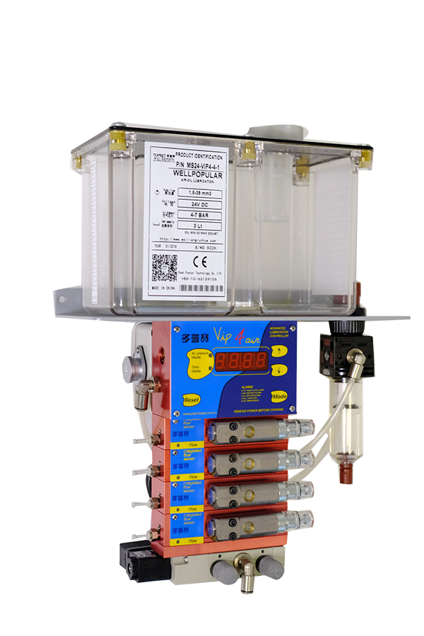 2025年中国十大微量润滑制造企业推荐：微量润滑供应商有哪些？