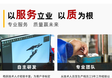 2026年知名的珠海不锈钢合页供应商推荐