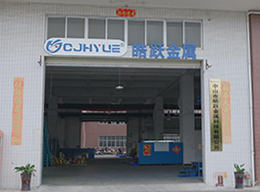 佛山皓跃金属客户评价如何