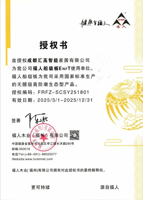 2026年口碑好的全屋收纳设计服务商靠谱商家怎么选？